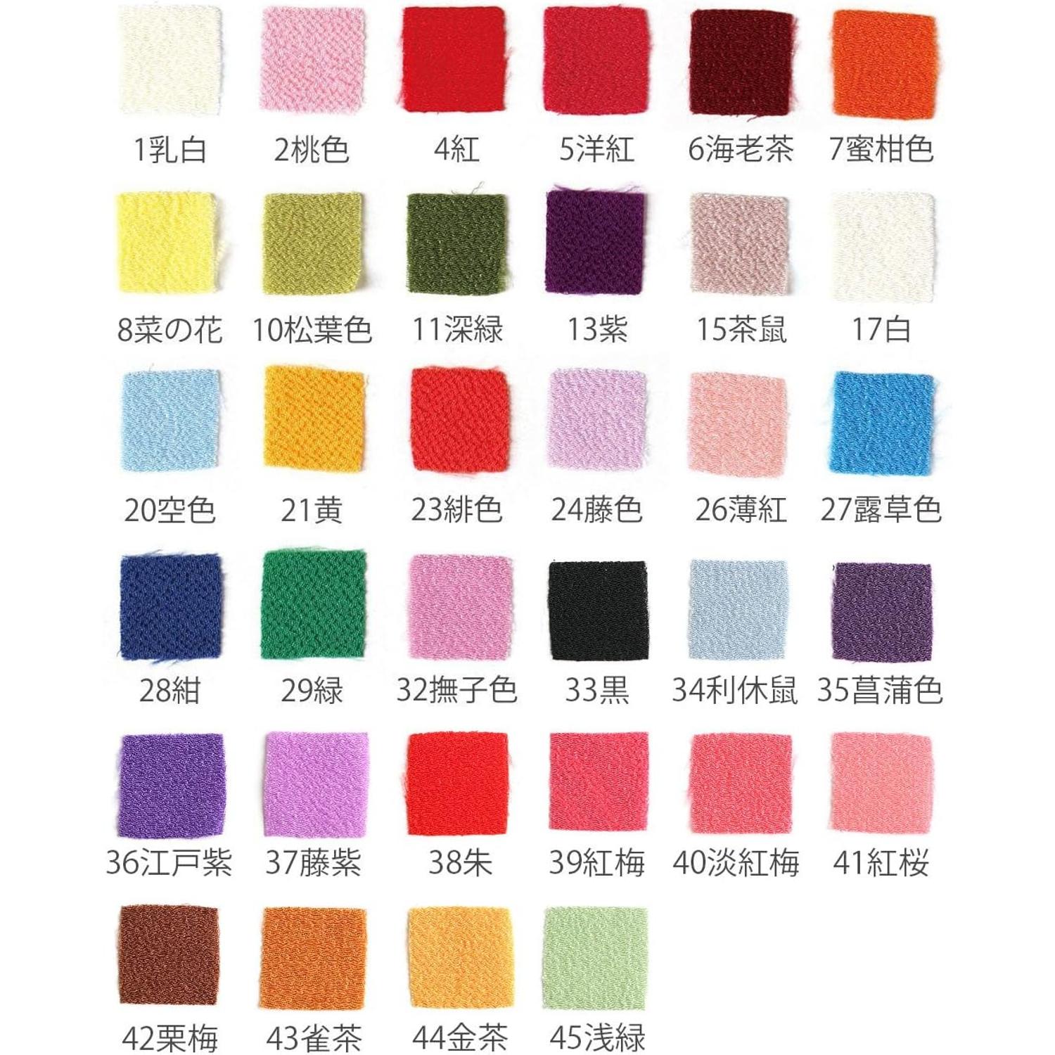 日本紐釦貿易 カット済 つまみ細工用一越ちりめん 無地 30枚入 20×20mm 43雀茶 S50CH20-43 （ご注文単位1束）【直送品】