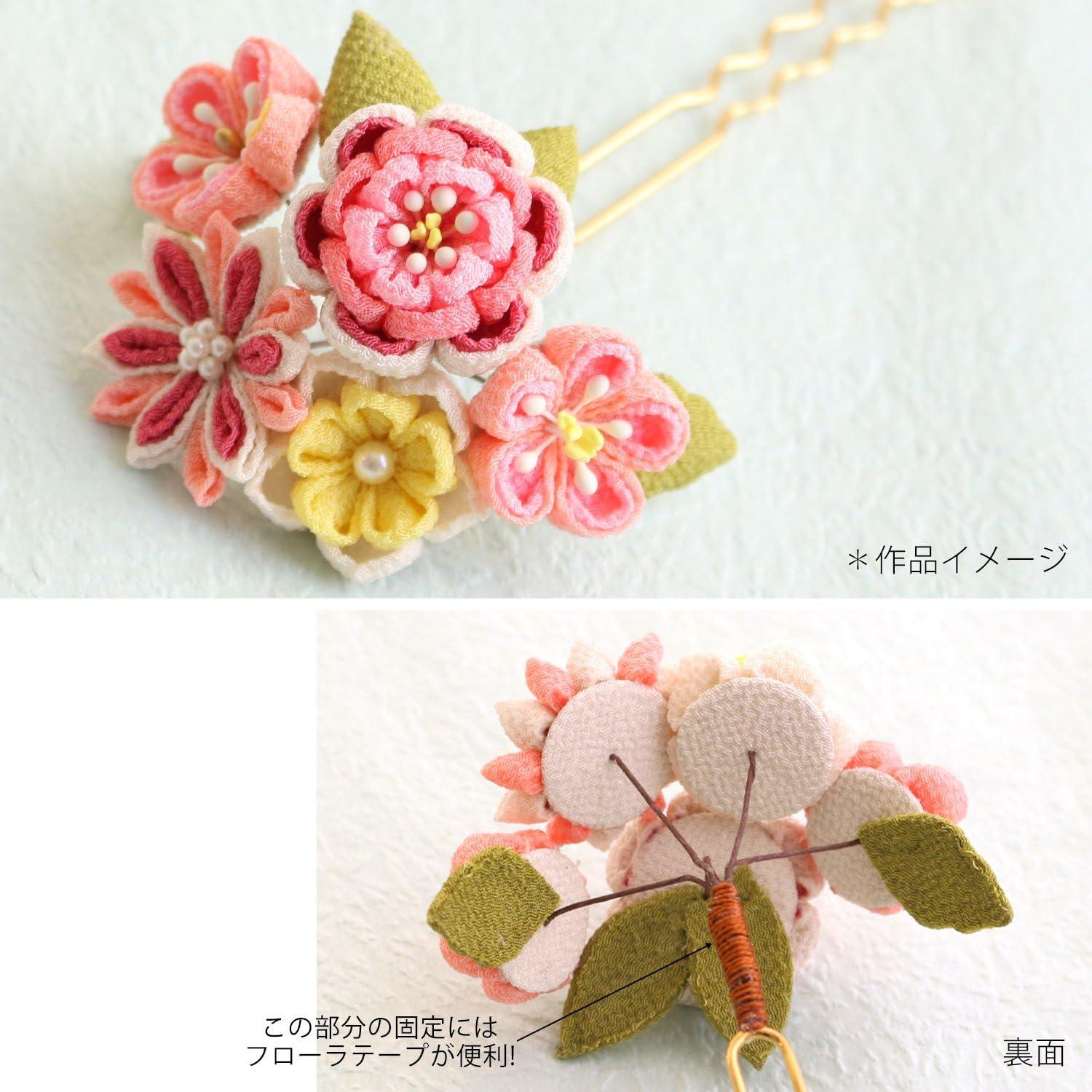 日本紐釦貿易 つまみ細工用 ワイヤー付き花台紙 乳白 φ16mm 5本入 S55H16-1 (ご注文単位1束)【直送品】