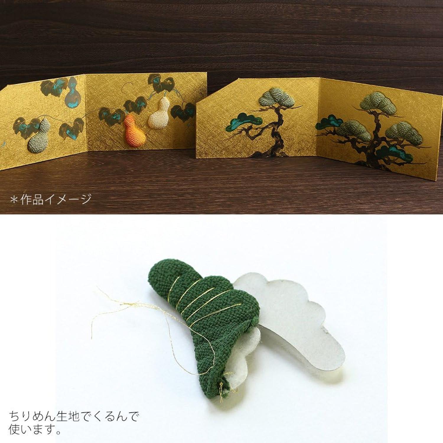 日本紐釦貿易 ちりめん細工用 押絵芯紙 葉D 白 4×2cm 8個入 S56-4 (ご注文単位1束)【直送品】