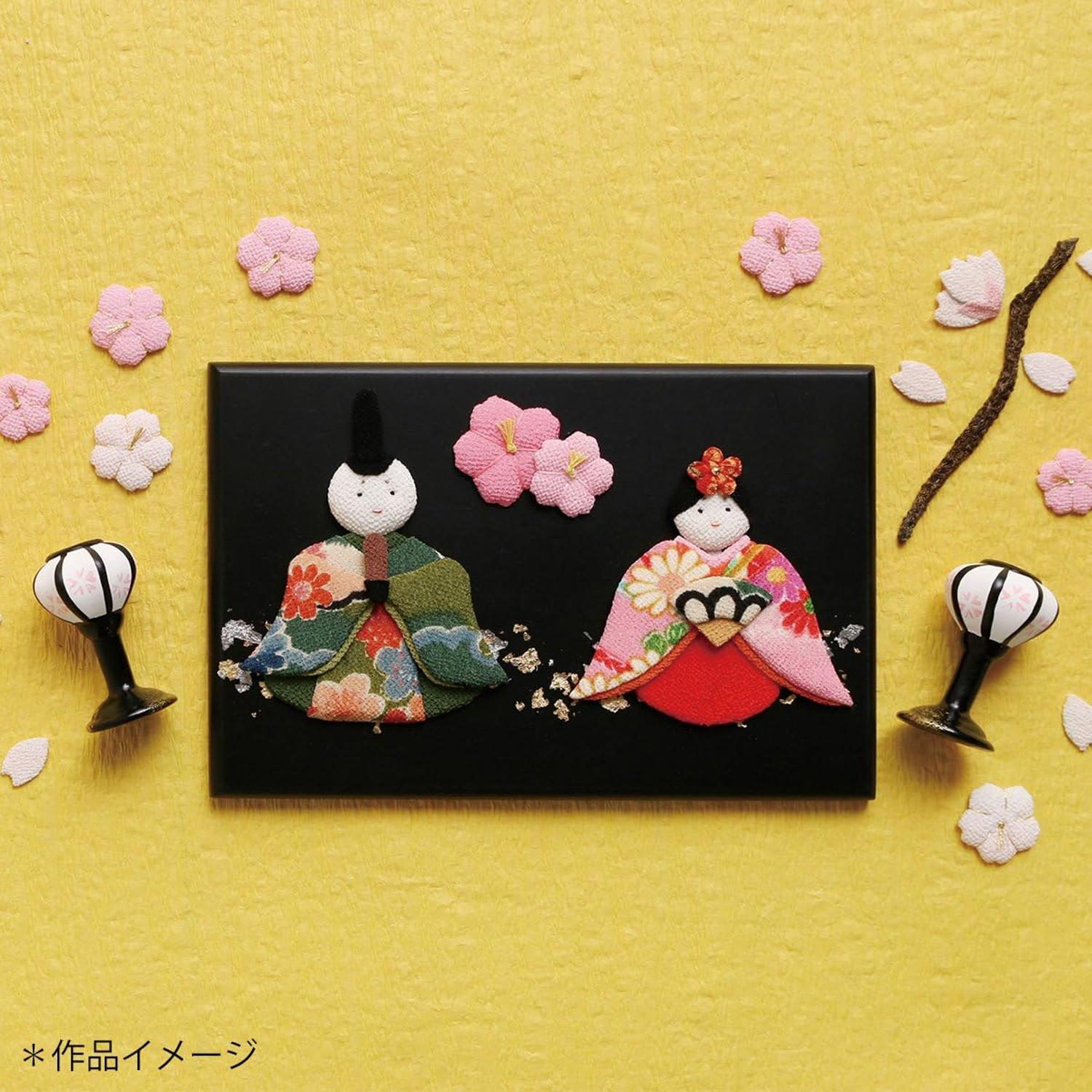 日本紐釦貿易 押絵パーツ 扇 75mm×45mm 5個 S56-13 (ご注文単位1束)【直送品】