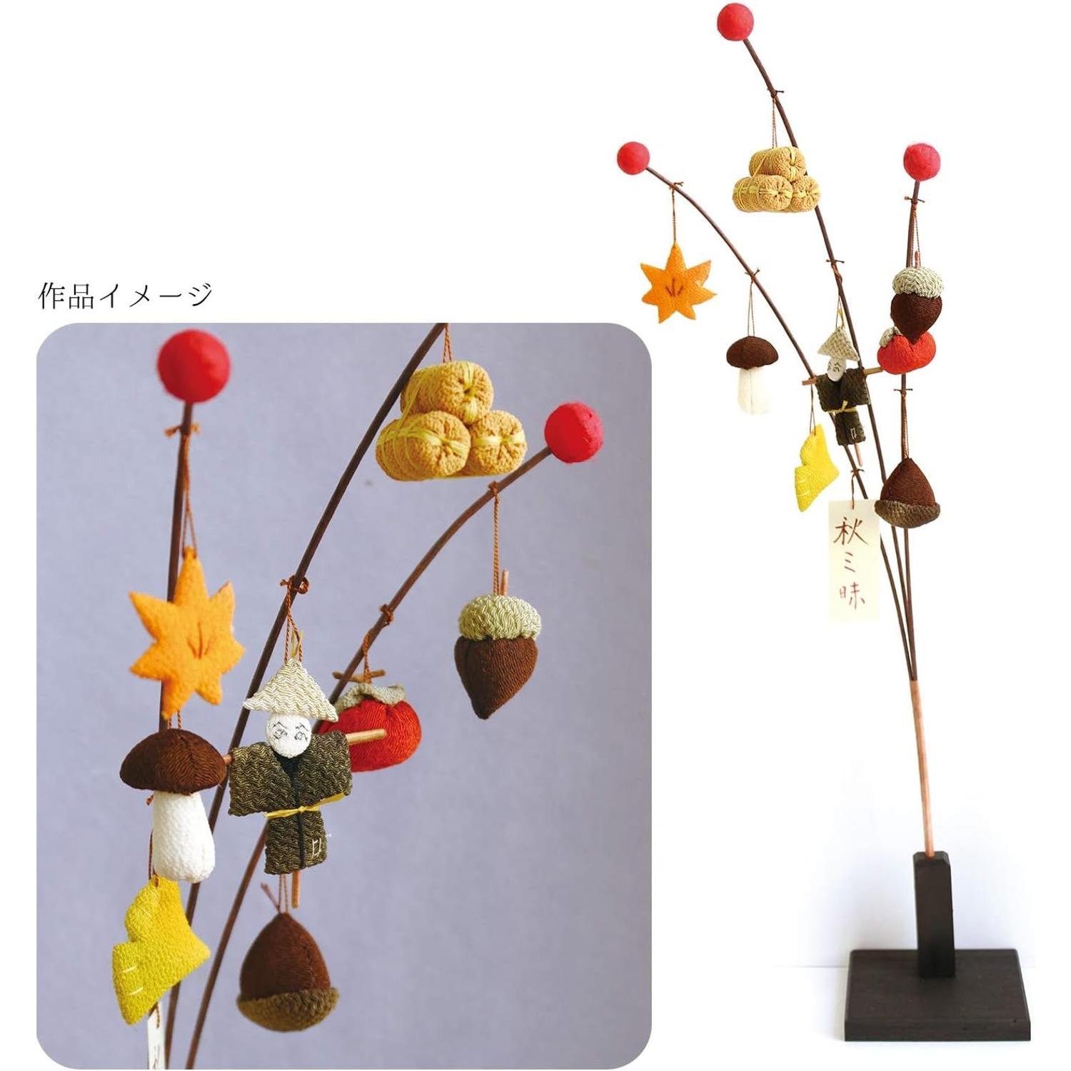 日本紐釦貿易 しだれ飾り用和紙 カラーセット W5×H22cm 4枚 S62-1 (ご注文単位1束)【直送品】