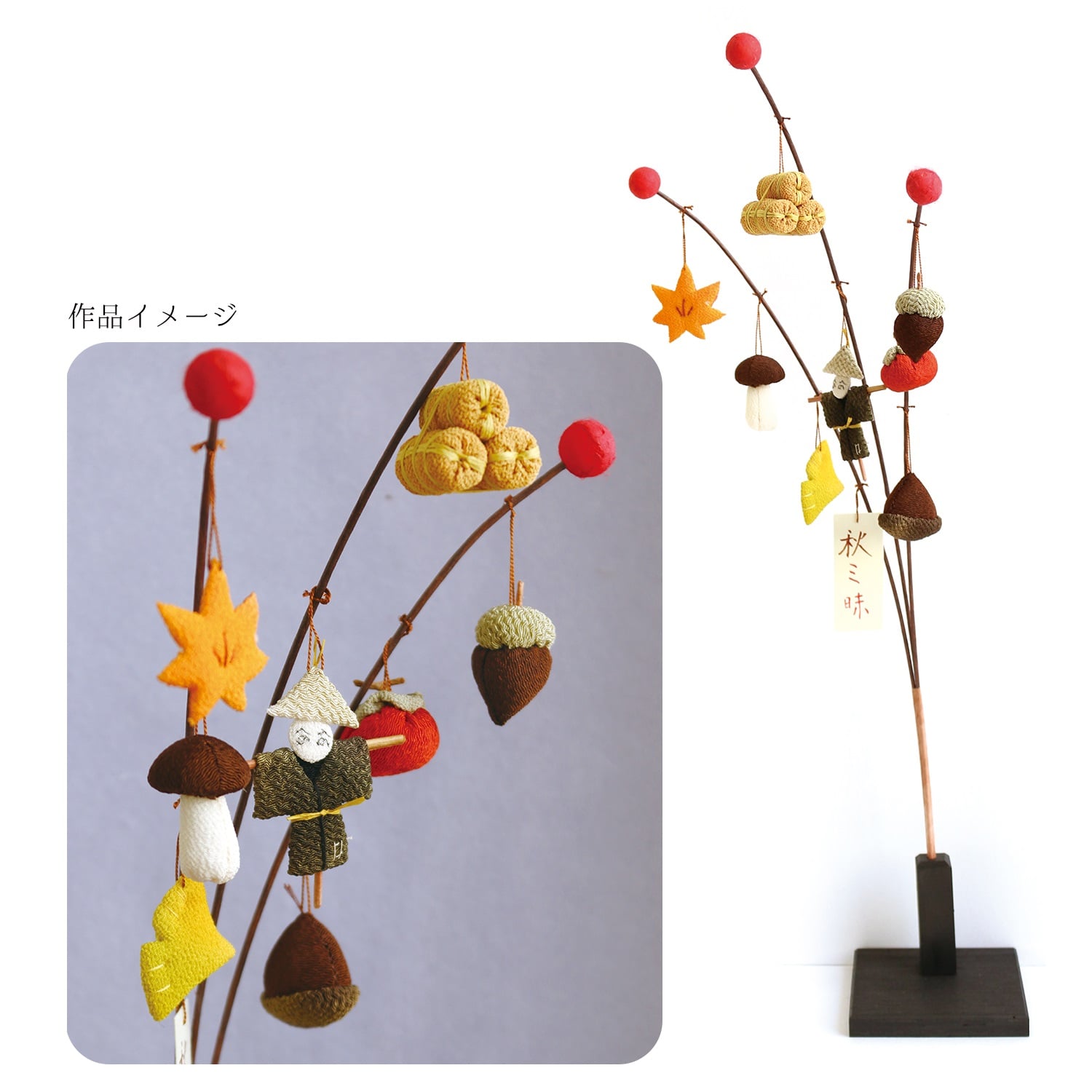 日本紐釦貿易 しだれ飾り用和紙 金色セット W5×H22cm 3枚 S62-2 （ご注文単位1束）【直送品】