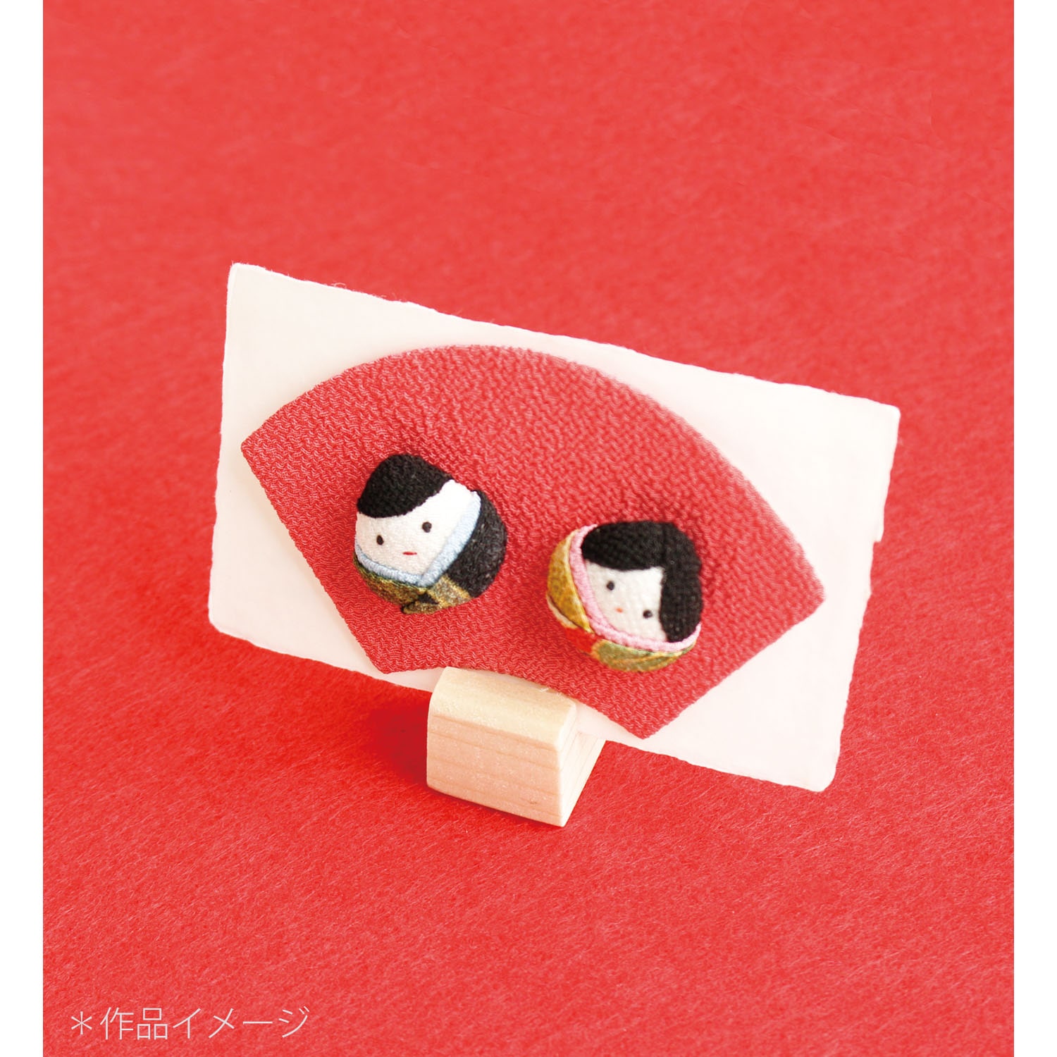 日本紐釦貿易 木製カード立て H1.8×W2×D2㎝ ベージュ S40-9 （ご注文単位1束）【直送品】