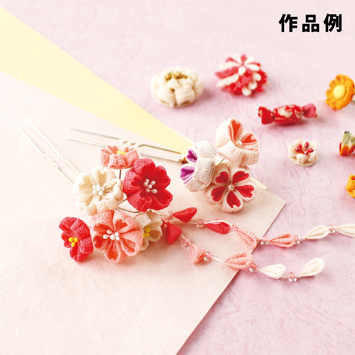 日本紐釦貿易 ツマミ細工チリメン3色アソート 25mm 90枚 菫 S50CH25-C （ご注文単位1セット）【直送品】