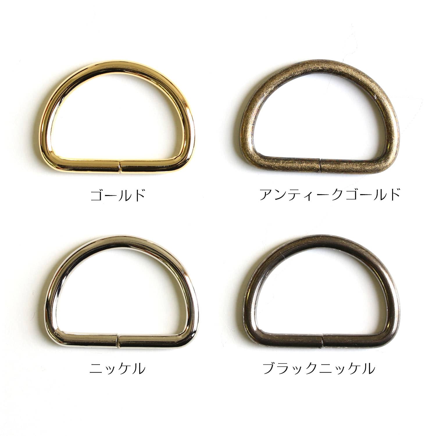 日本紐釦貿易 Dカン 幅40mm 10個入 ゴールド S22-109 (ご注文単位1束)【直送品】