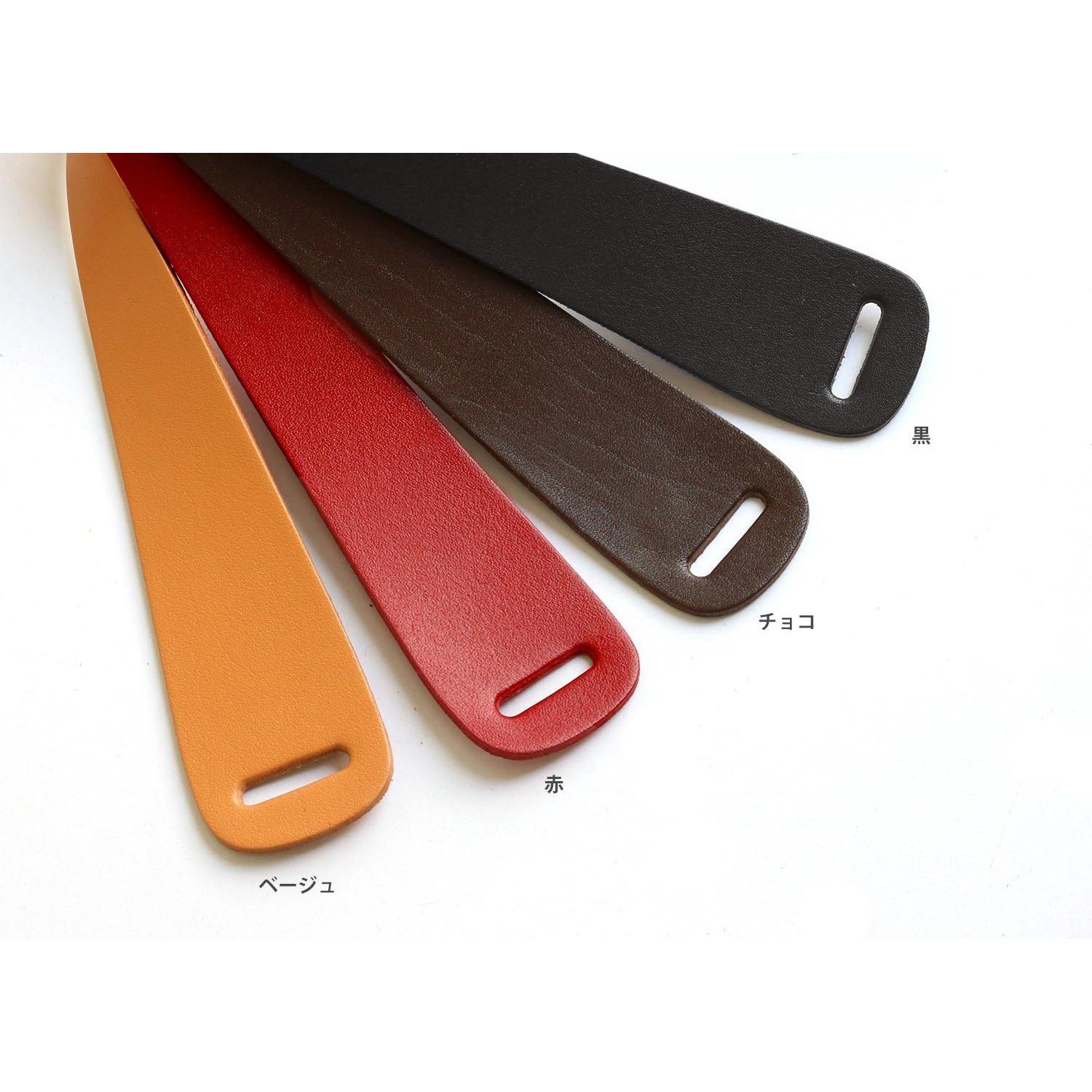 日本紐釦貿易 スリット入り本革持ち手 赤 約41cm 1組入 MKT25-R (ご注文単位1組)【直送品】