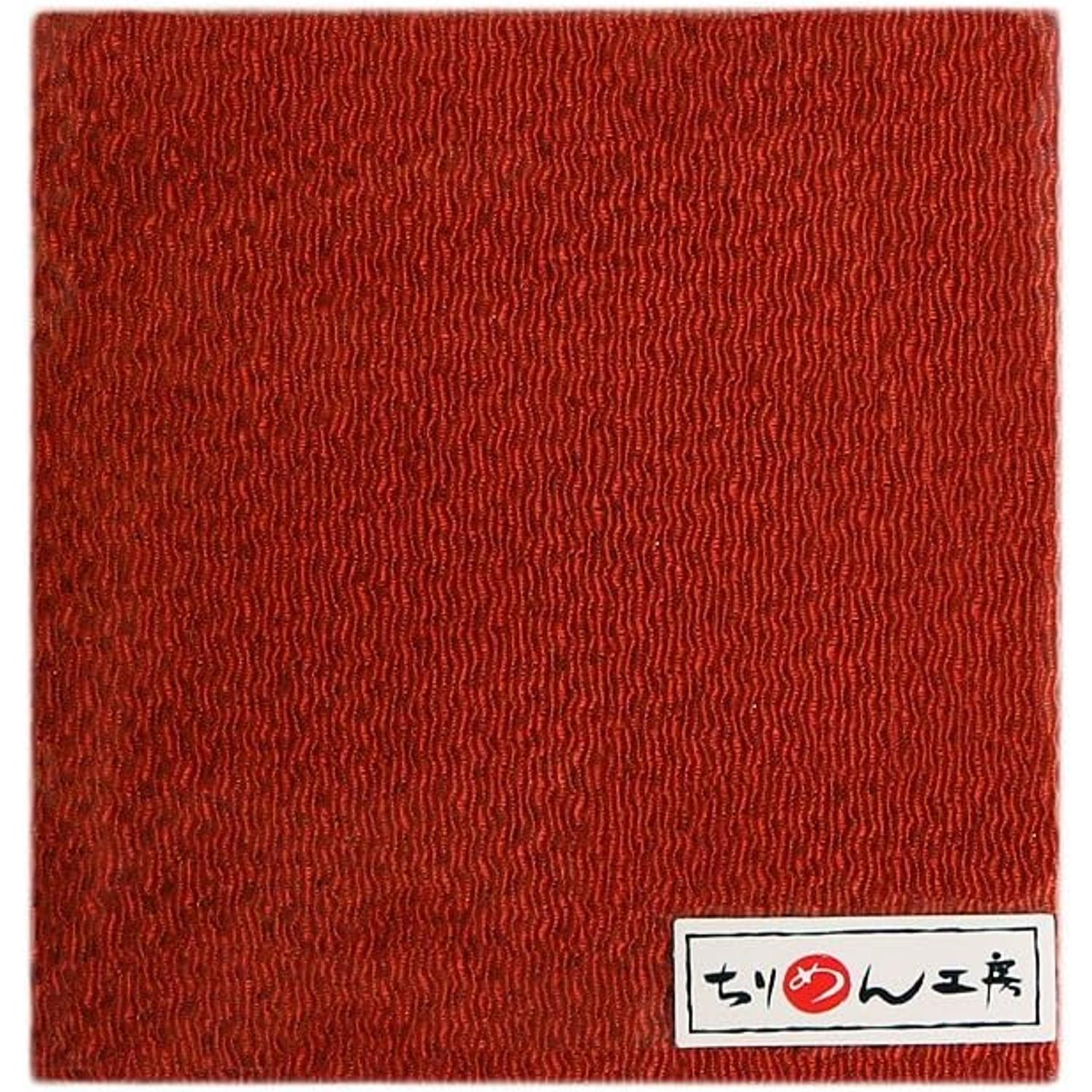 日本紐釦貿易 ちりめんカット 無地 約23×33cm 弁柄色 CMN7 （ご注文単位1枚）【直送品】