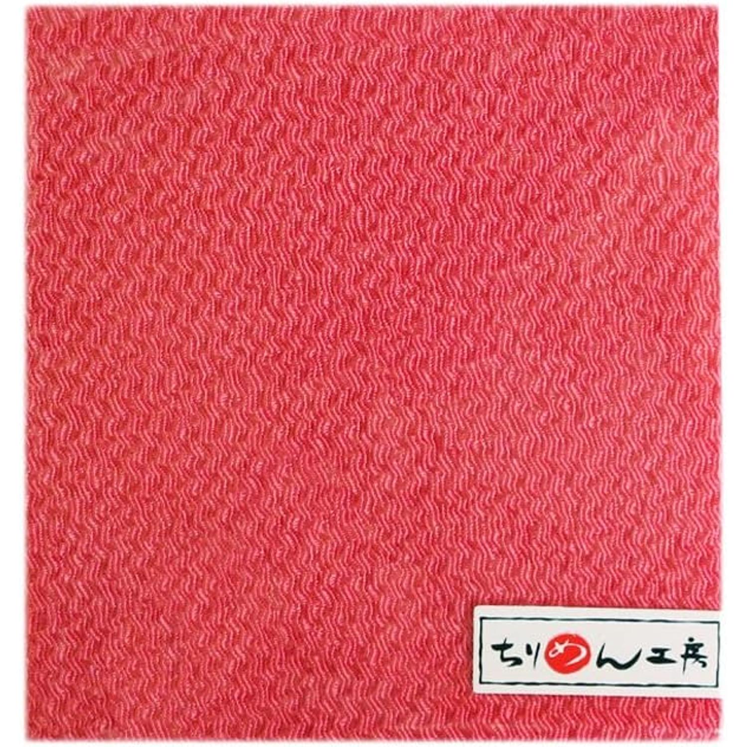 日本紐釦貿易 ちりめんカット 無地 約23×33cm 梅重 CMN11 （ご注文単位1枚）【直送品】