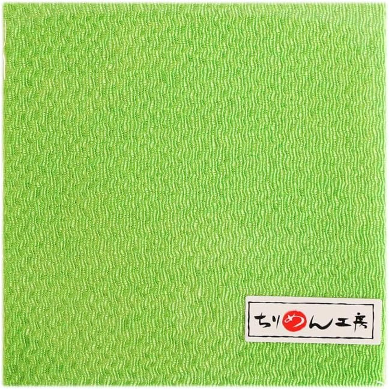 日本紐釦貿易 ちりめんカット 無地 約23×33cm 萌黄 CMN13 （ご注文単位1枚）【直送品】