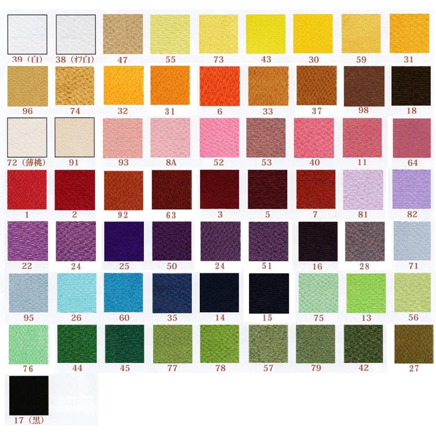 日本紐釦貿易 ちりめんカット 無地 約23×33cm 紫紺 CMN16 (ご注文単位1枚)【直送品】