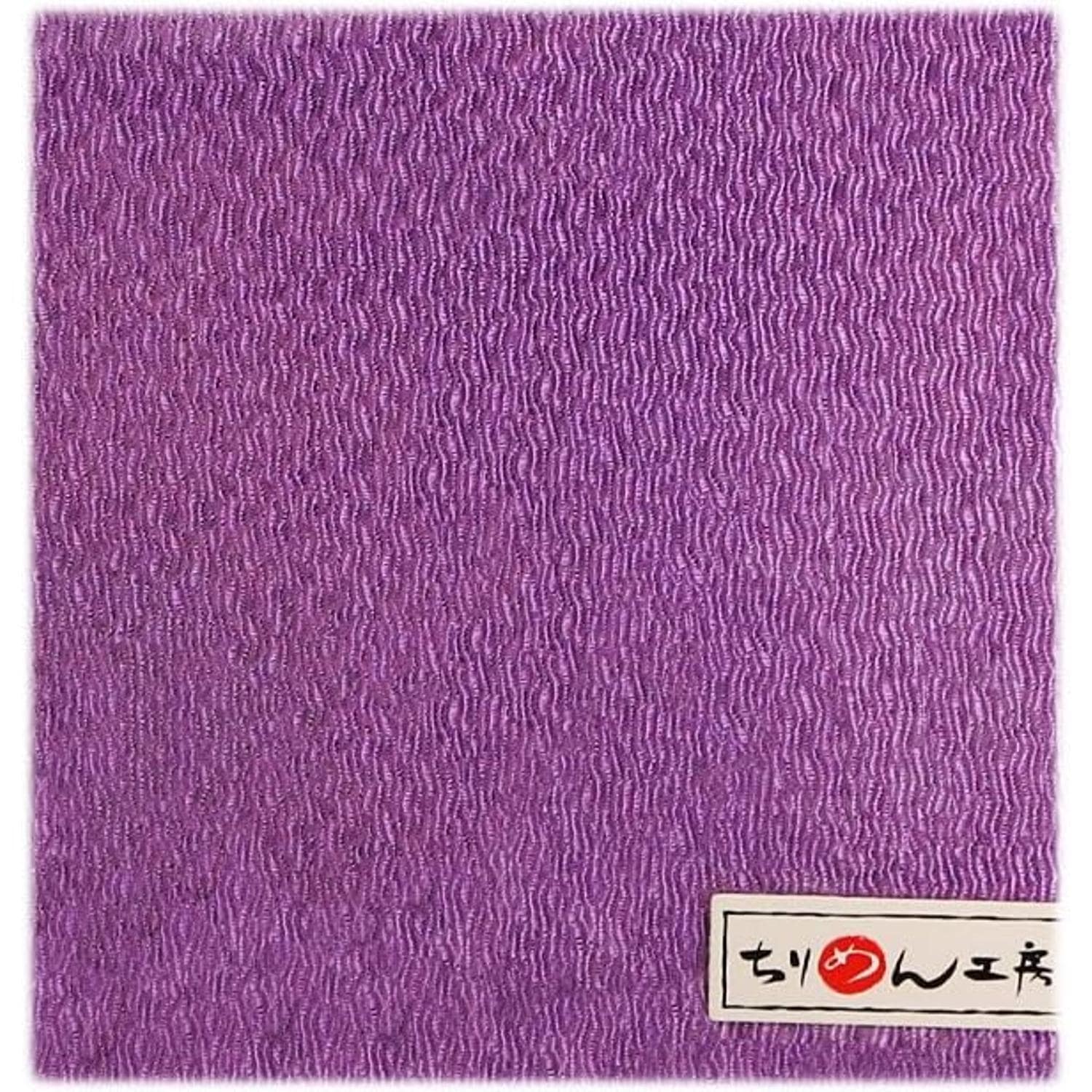 日本紐釦貿易 ちりめんカット 無地 約23×33cm 竜胆色 CMN22 （ご注文単位1枚）【直送品】