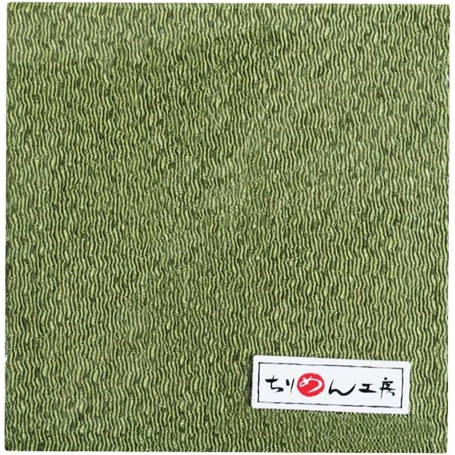 日本紐釦貿易 ちりめんカット 無地 約23×33cm オリーブ CMN57 （ご注文単位1枚）【直送品】