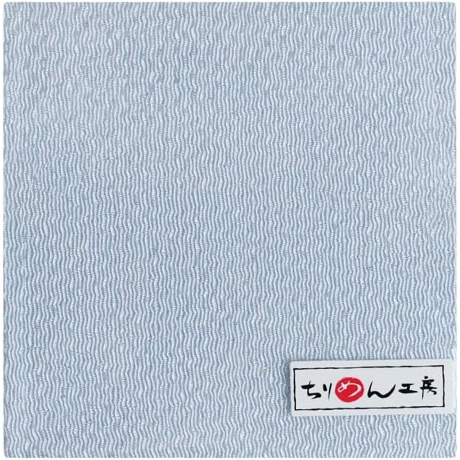 日本紐釦貿易 ちりめんカット 無地 約23×33cm 水浅葱色 CMN71 （ご注文単位1枚）【直送品】