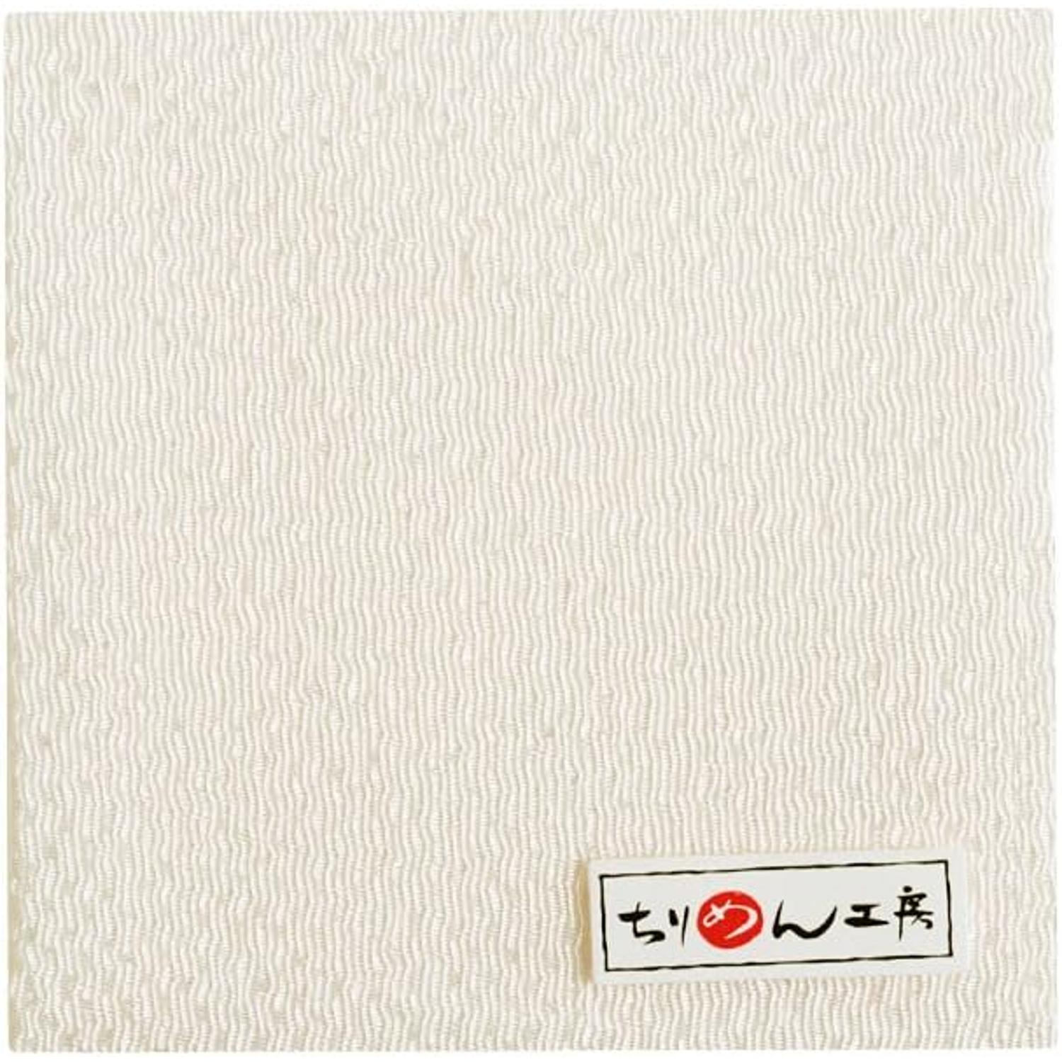 日本紐釦貿易 ちりめんカット 無地 約23×33cm 薄桃 CMN72 （ご注文単位1枚）【直送品】