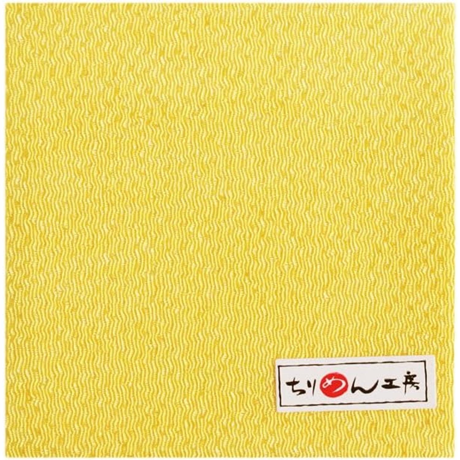 日本紐釦貿易 ちりめんカット 無地 約23×33cm 卵色 CMN73 （ご注文単位1枚）【直送品】