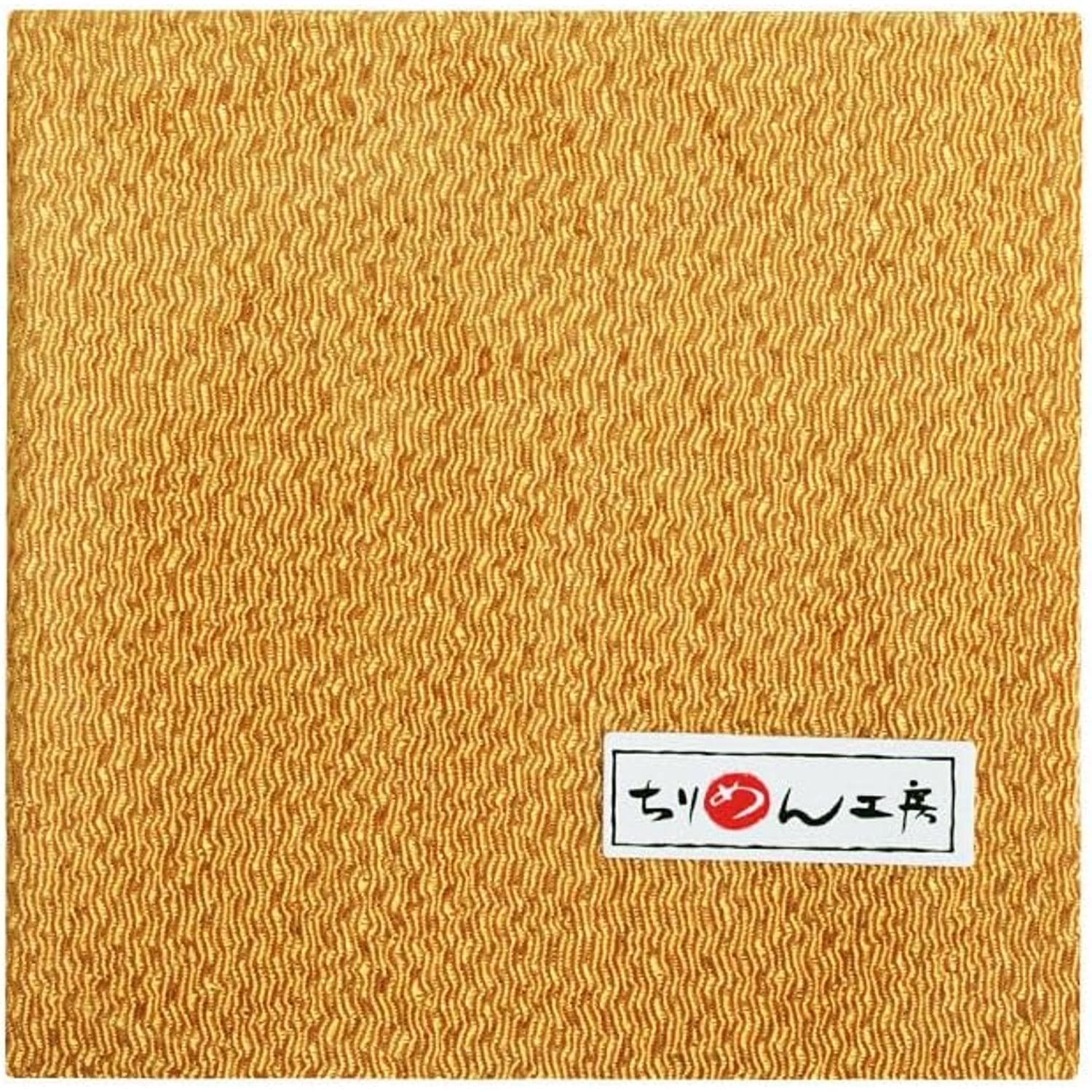 日本紐釦貿易 ちりめんカット 無地 約23×33cm 金茶 CMN74 （ご注文単位1枚）【直送品】