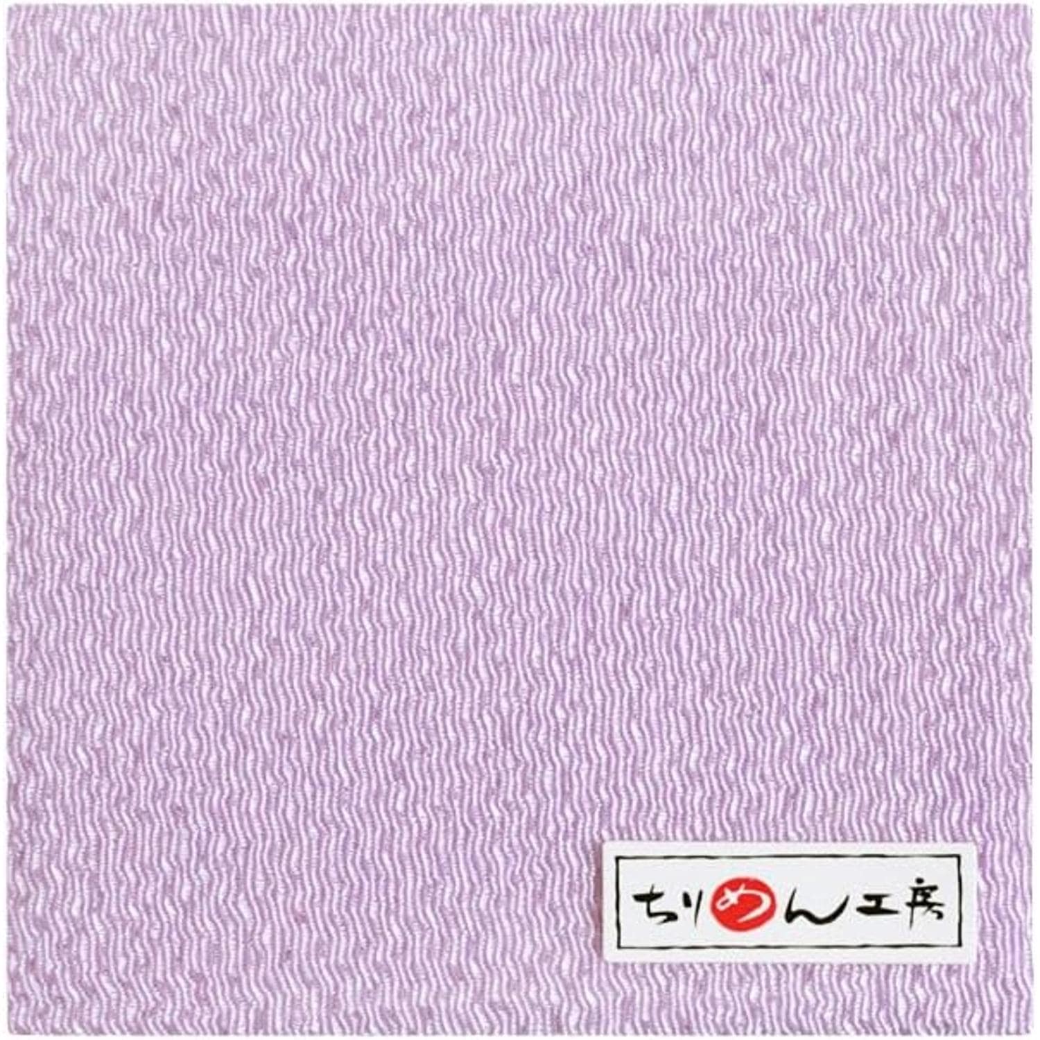 日本紐釦貿易 ちりめんカット 無地 約23×33cm 薄色 CMN81 （ご注文単位1枚）【直送品】