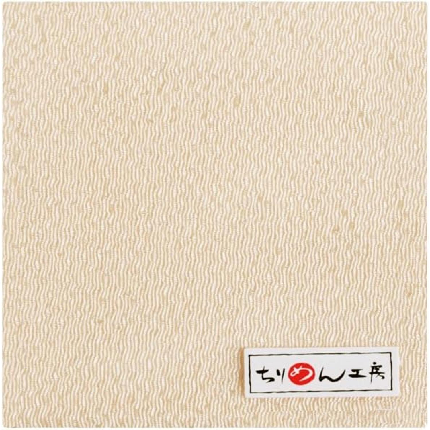 日本紐釦貿易 ちりめんカット 無地 約23×33cm 練色 CMN91 （ご注文単位1枚）【直送品】