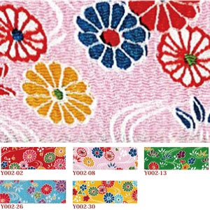 日本紐釦貿易 ちりめんカット 友禅 約23×33cm 花柄 桃色 Y002-08 (ご注文単位1枚)【直送品】