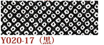 日本紐釦貿易 ちりめんカット 友禅 約23×33cm 鹿子柄 黒 Y020-17 （ご注文単位1枚）【直送品】
