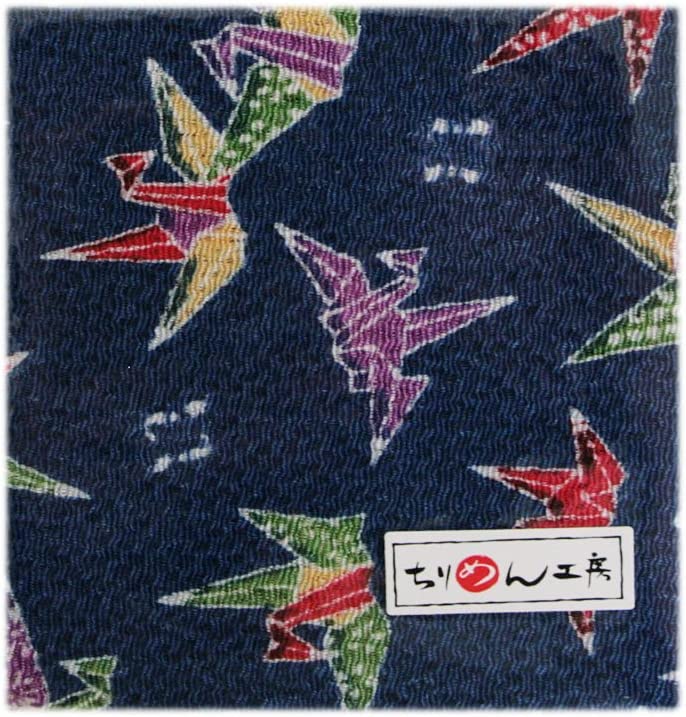 日本紐釦貿易 ちりめんカット 友禅 約23×33cm 折り鶴柄 紺 Y204-15 （ご注文単位1枚）【直送品】