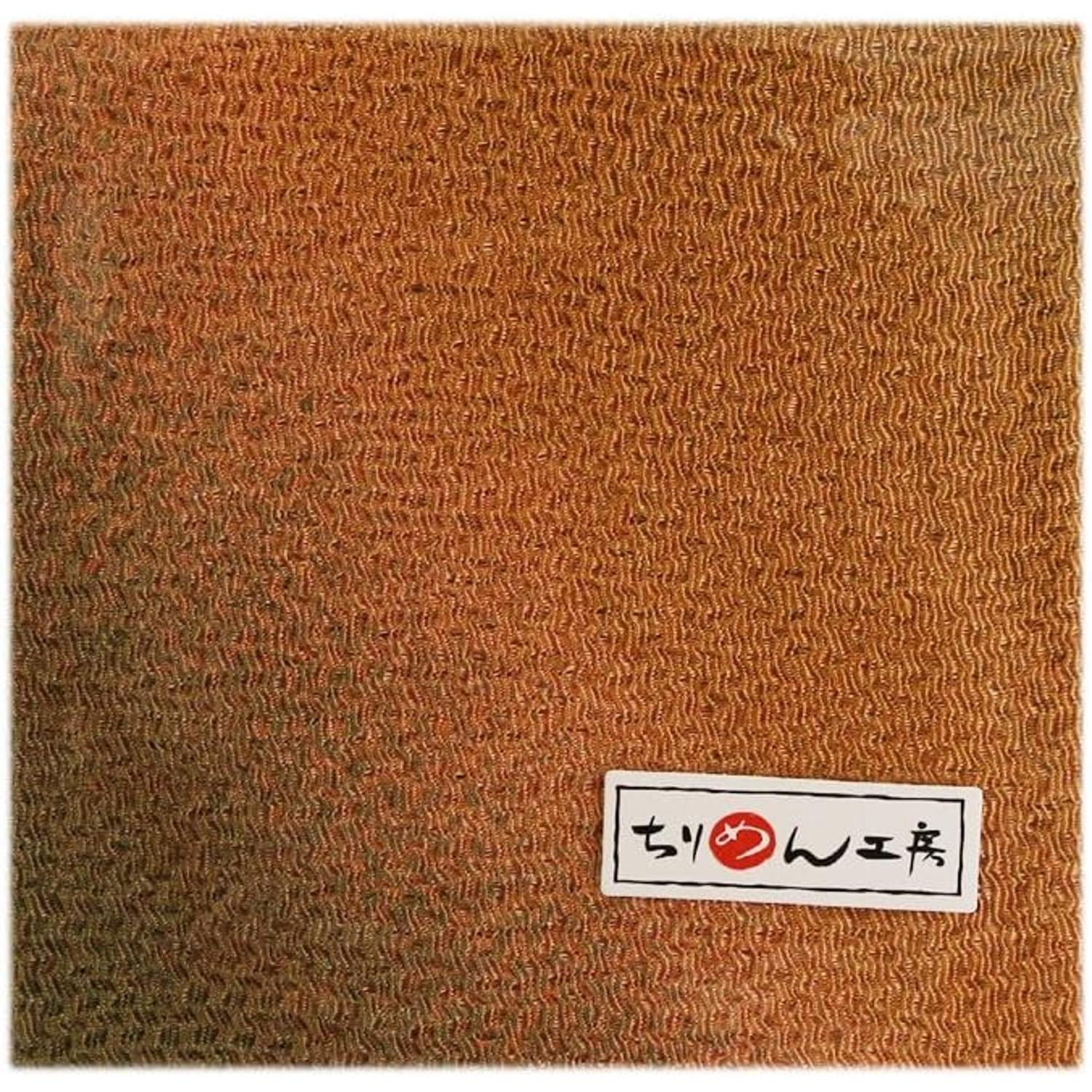 日本紐釦貿易 ちりめんカット 友禅 約23×33cm グラデーション 赤朽葉 YN58-02 （ご注文単位1枚）【直送品】