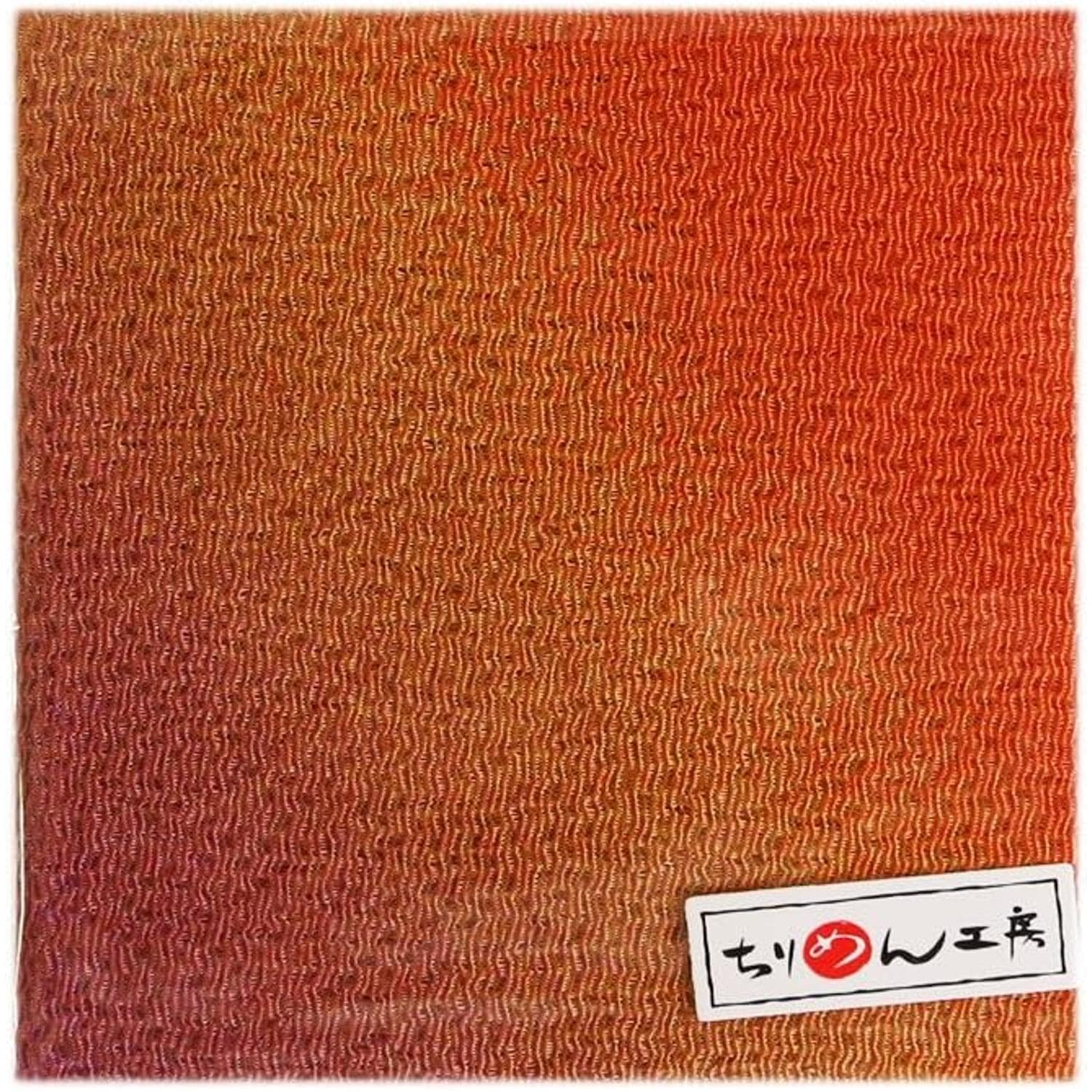日本紐釦貿易 ちりめんカット 友禅 約23×33cm グラデーション 樺色 YN58-03 (ご注文単位1枚)【直送品】