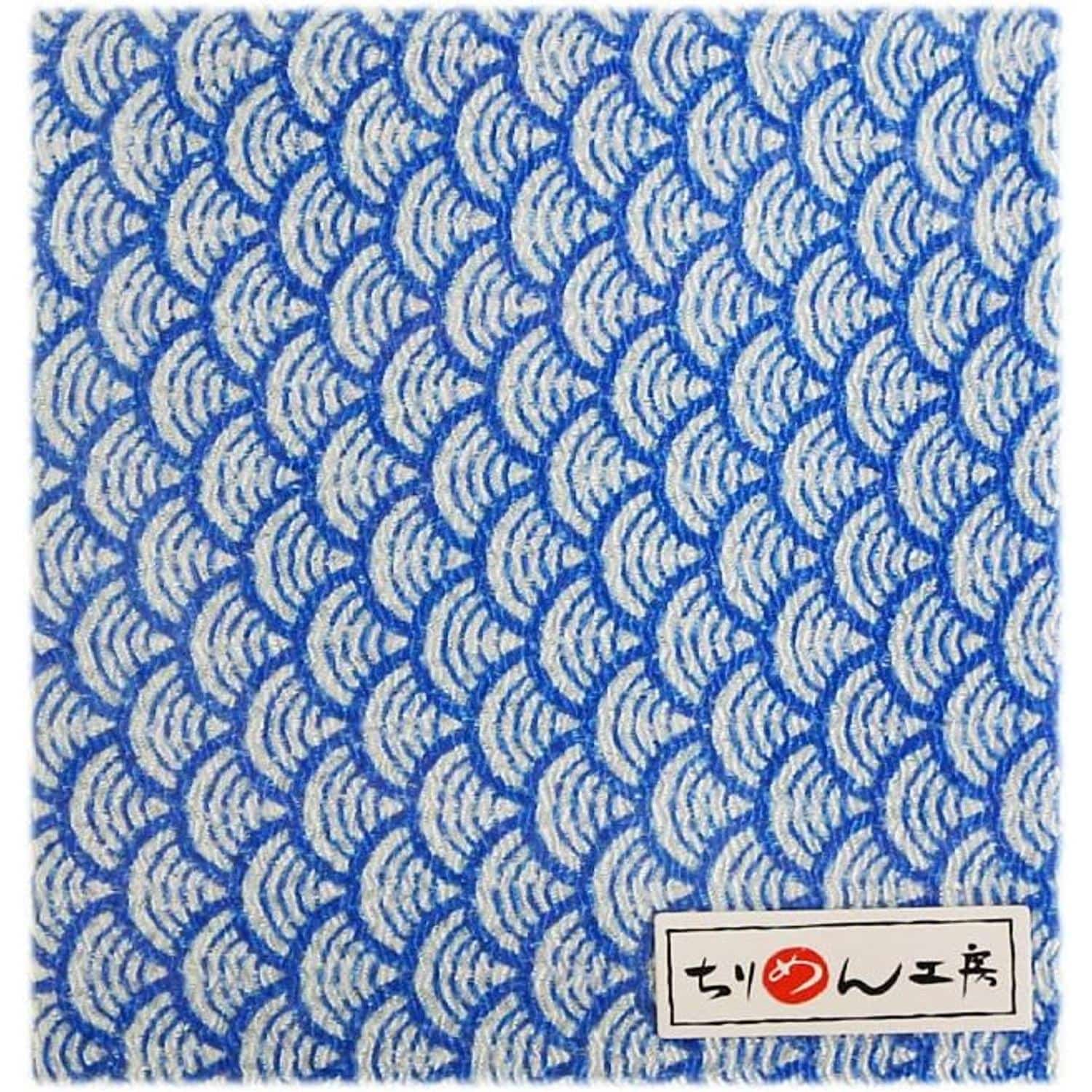日本紐釦貿易 ちりめんカット 友禅 約23×33cm 青海波文柄 青 Y304-26B （ご注文単位1枚）【直送品】