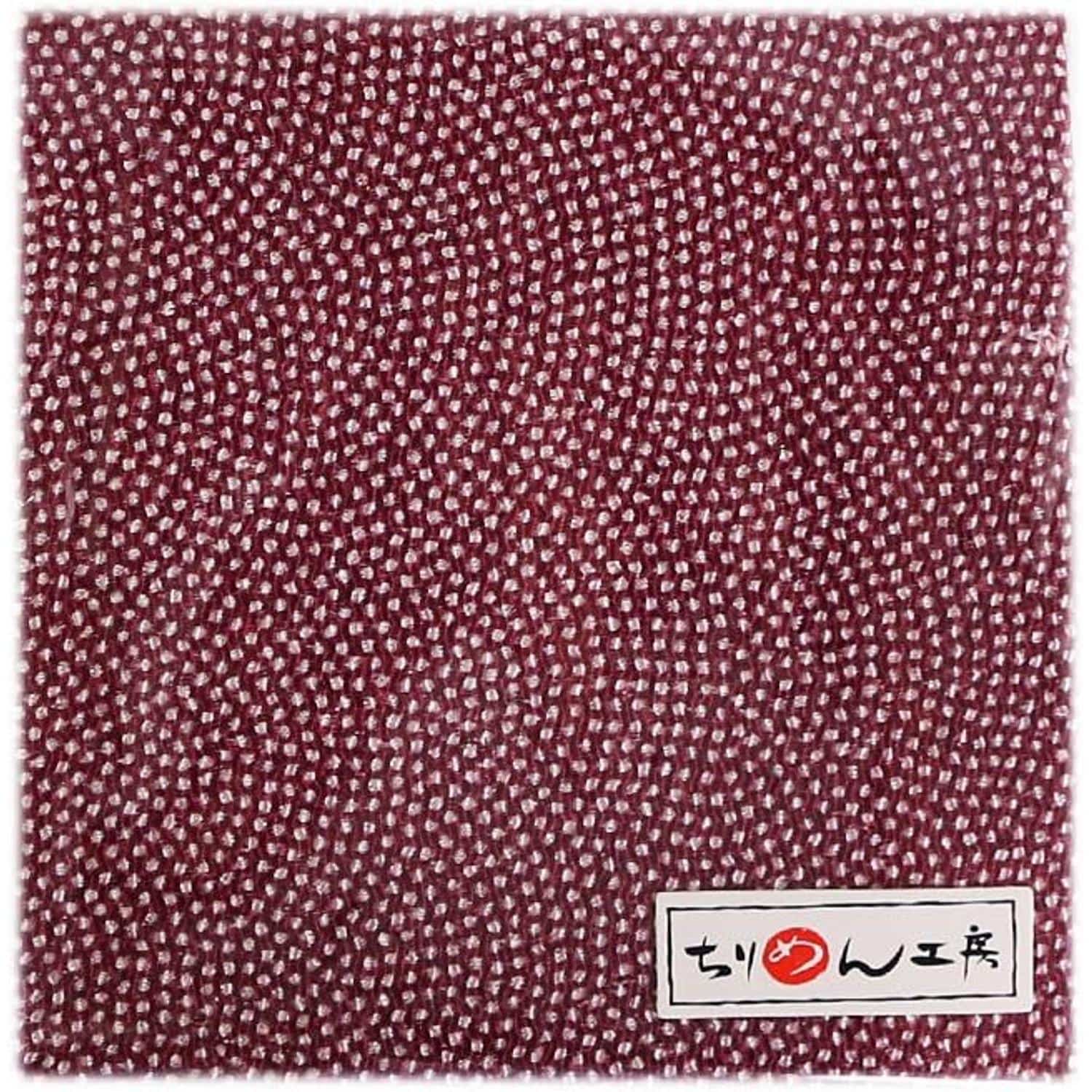 日本紐釦貿易 ちりめんカット 友禅 約23×33cm 鮫小紋柄 葡萄色 Y316-16 （ご注文単位1枚）【直送品】