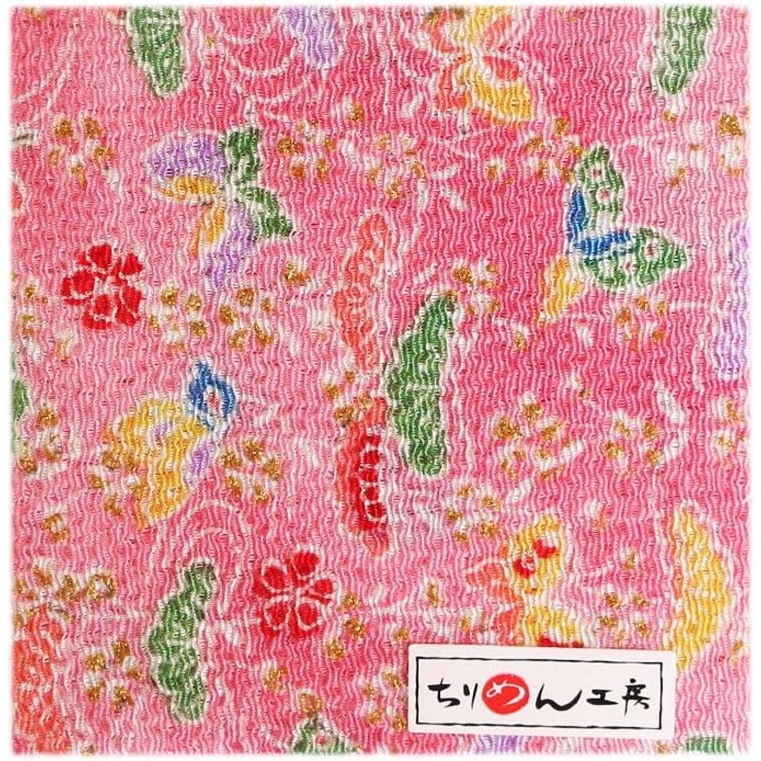 日本紐釦貿易 ちりめんカット 金彩 約23×33cm 蝶柄 桃色 GH23-03 （ご注文単位1枚）【直送品】