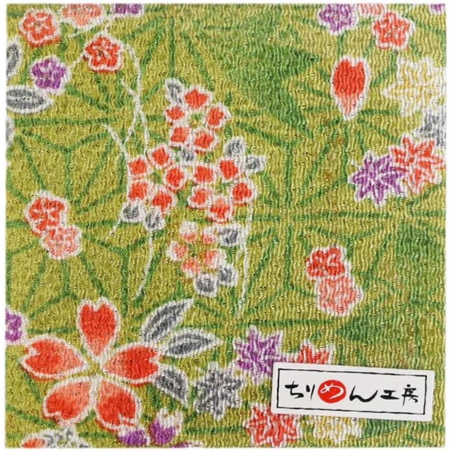 日本紐釦貿易 ちりめんカット 金彩 約23×33cm 花柄 黄緑 GH42-05 (ご注文単位1枚)【直送品】
