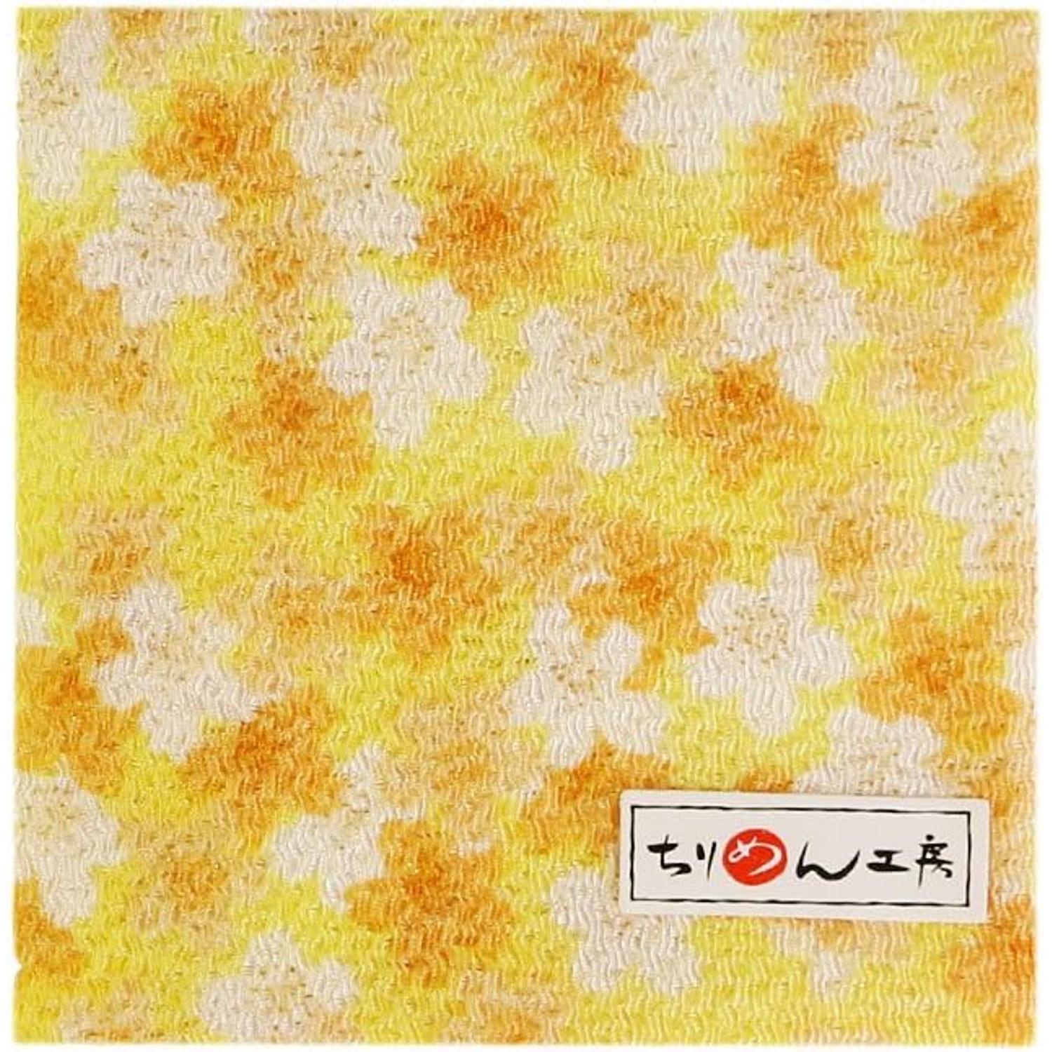 日本紐釦貿易 ちりめんカット 金彩 約23×33cm 桜柄 黄色 GH47-04 （ご注文単位1枚）【直送品】