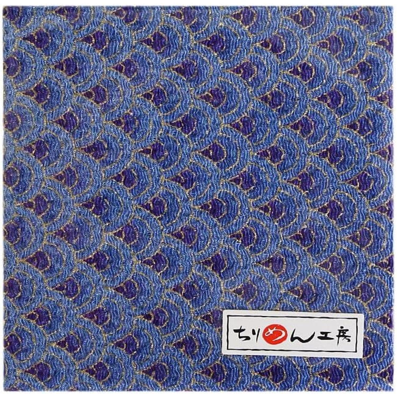日本紐釦貿易 ちりめんカット 金彩 約23×33cm 青海波柄 青 GH57-03 （ご注文単位1枚）【直送品】