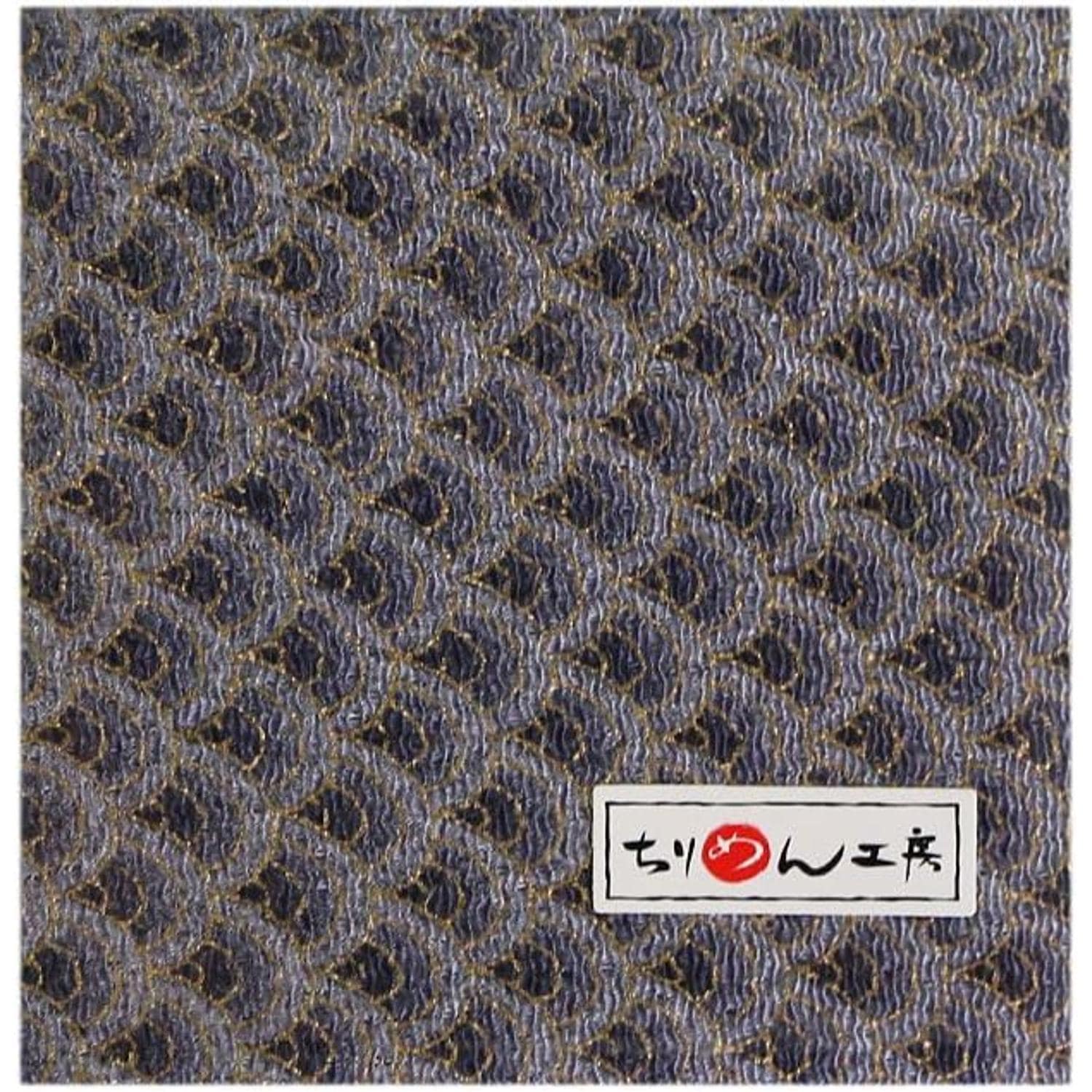 日本紐釦貿易 ちりめんカット 金彩 約23×33cm 青海波柄 灰色 GH57-06 （ご注文単位1枚）【直送品】
