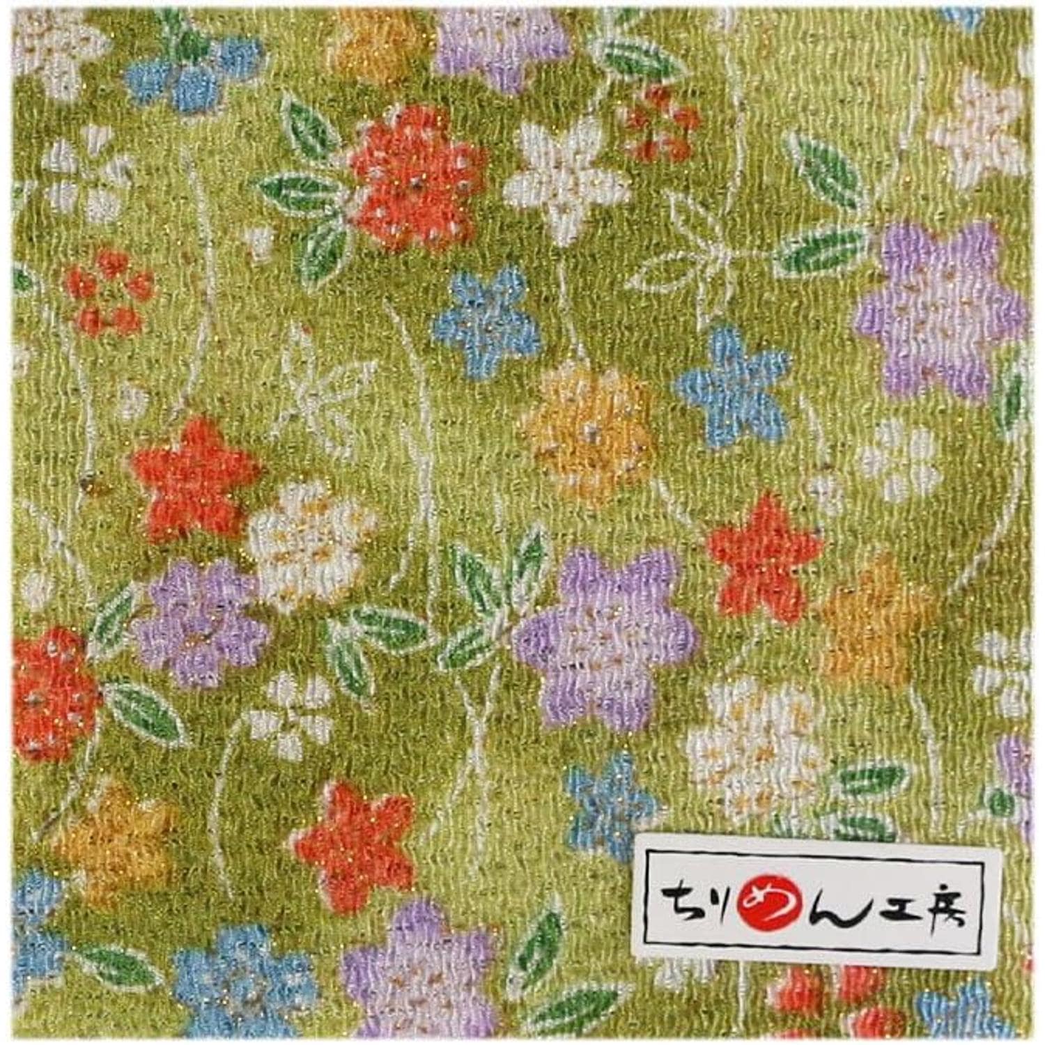 日本紐釦貿易 ちりめんカット 金彩 約23×33cm 花柄 黄緑 GH21-05 （ご注文単位1枚）【直送品】