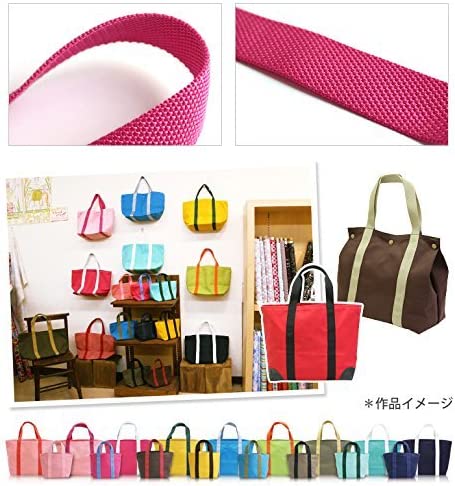 日本紐釦貿易 カラフルポリテープ 30mm幅×10m巻 イエロー MHP3010-3 (ご注文単位1巻)【直送品】