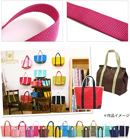 日本紐釦貿易 カラフルポリテープ 30mm幅×10m巻 黒 MHP3010-17 (ご注文単位1巻)【直送品】