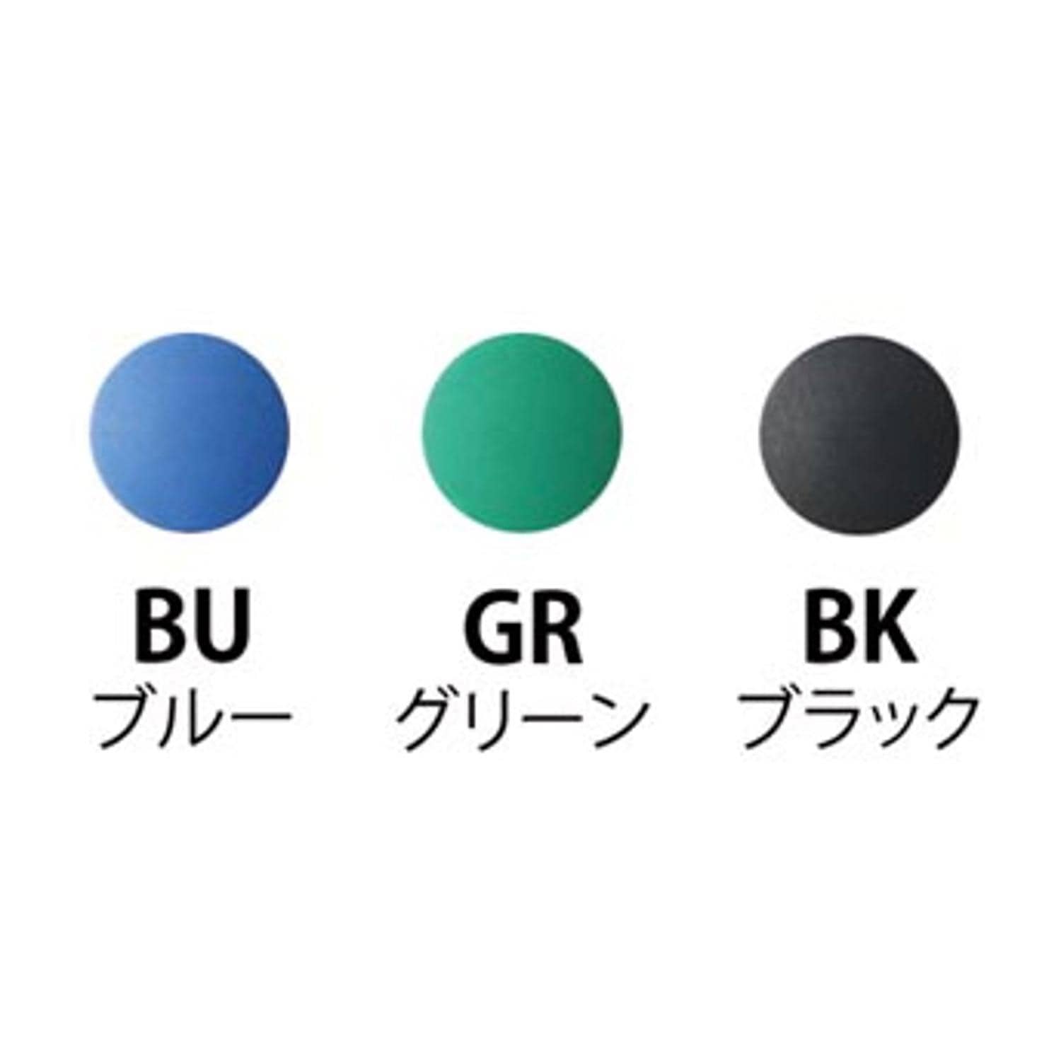 日本紐釦貿易 CHERRY LABEL SUN GRIP プラスチックスナップボタン3色セット Cセット（ブルー、グリーン、黒） 各13mm12組入り SG-CSET （ご注文単位1セット）【直送品】