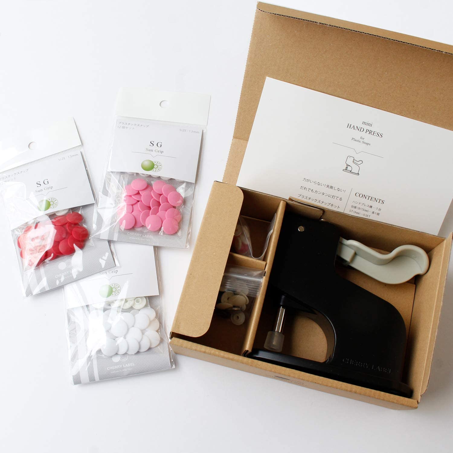日本紐釦貿易 CHERRY LABEL プラスチックスナップボタンハンドプレススターターセット+ボタン3色 Bセット SG-BSET-CL （ご注文単位1セット）【直送品】