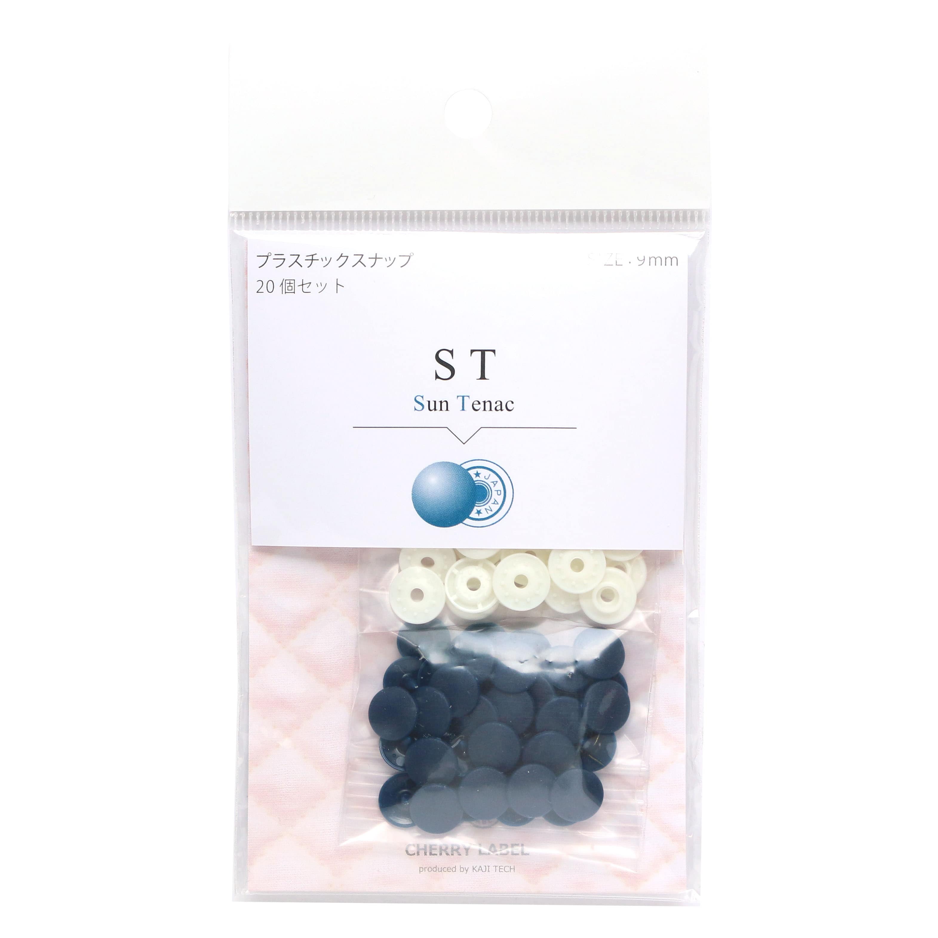 日本紐釦貿易 CHERRY LABEL SUN TENAC プラスチックスナップ 9mm ネイビー 20組 ST-NV （ご注文単位1束）【直送品】