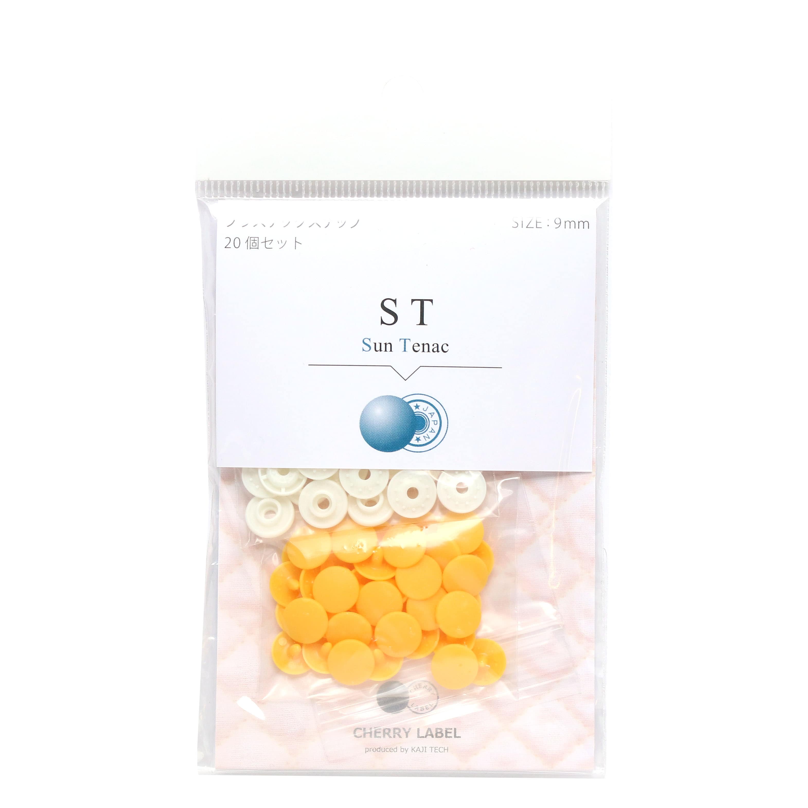 日本紐釦貿易 CHERRY LABEL SUN TENAC プラスチックスナップ 9mm イエロー 20組 ST-Y （ご注文単位1束）【直送品】