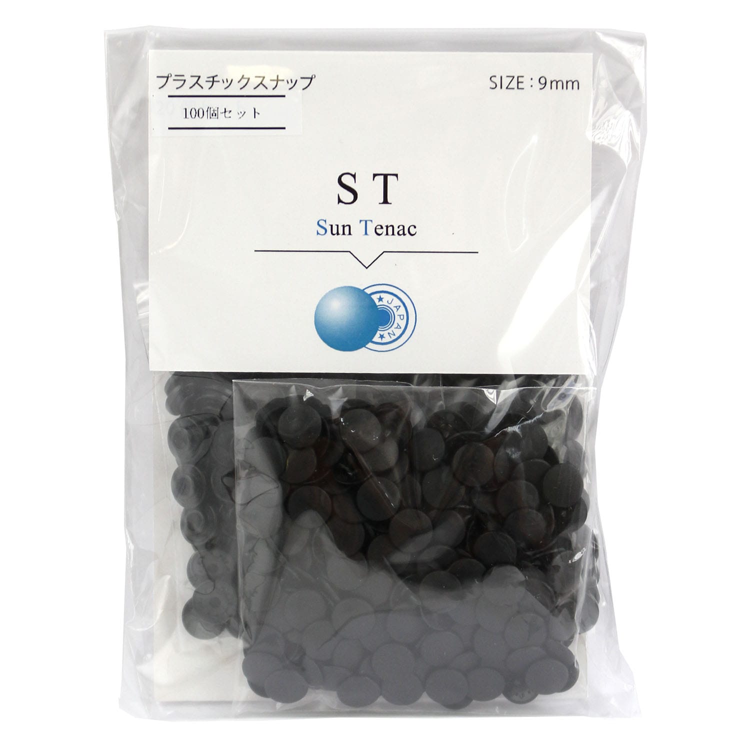 日本紐釦貿易 CHERRY LABEL SUN TENAC プラスチックスナップ 9mm お徳用100組入 黒 ST-BK-100 （ご注文単位1束）【直送品】