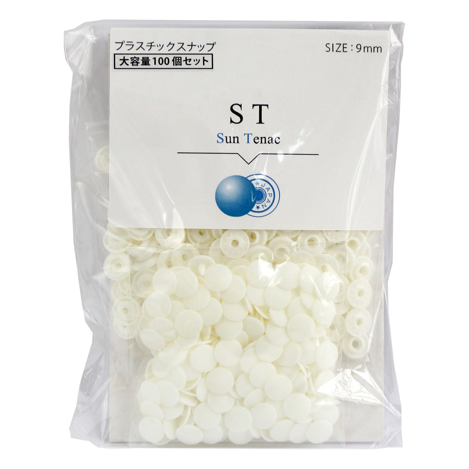 日本紐釦貿易 CHERRY LABEL SUN TENAC プラスチックスナップ 9mm お徳用100組入 オフ白 ST-OW-100 （ご注文単位1束）【直送品】