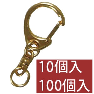日本紐釦貿易 回転カン付きワンタッチキーホルダー金具 10個入り 全長5.5cm ゴールド KD9 (ご注文単位1束)【直送品】