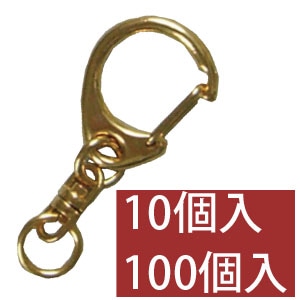 日本紐釦貿易 回転カン付きワンタッチキーホルダー金具 10個入り 全長4.5cm ゴールド KD11 (ご注文単位1束)【直送品】