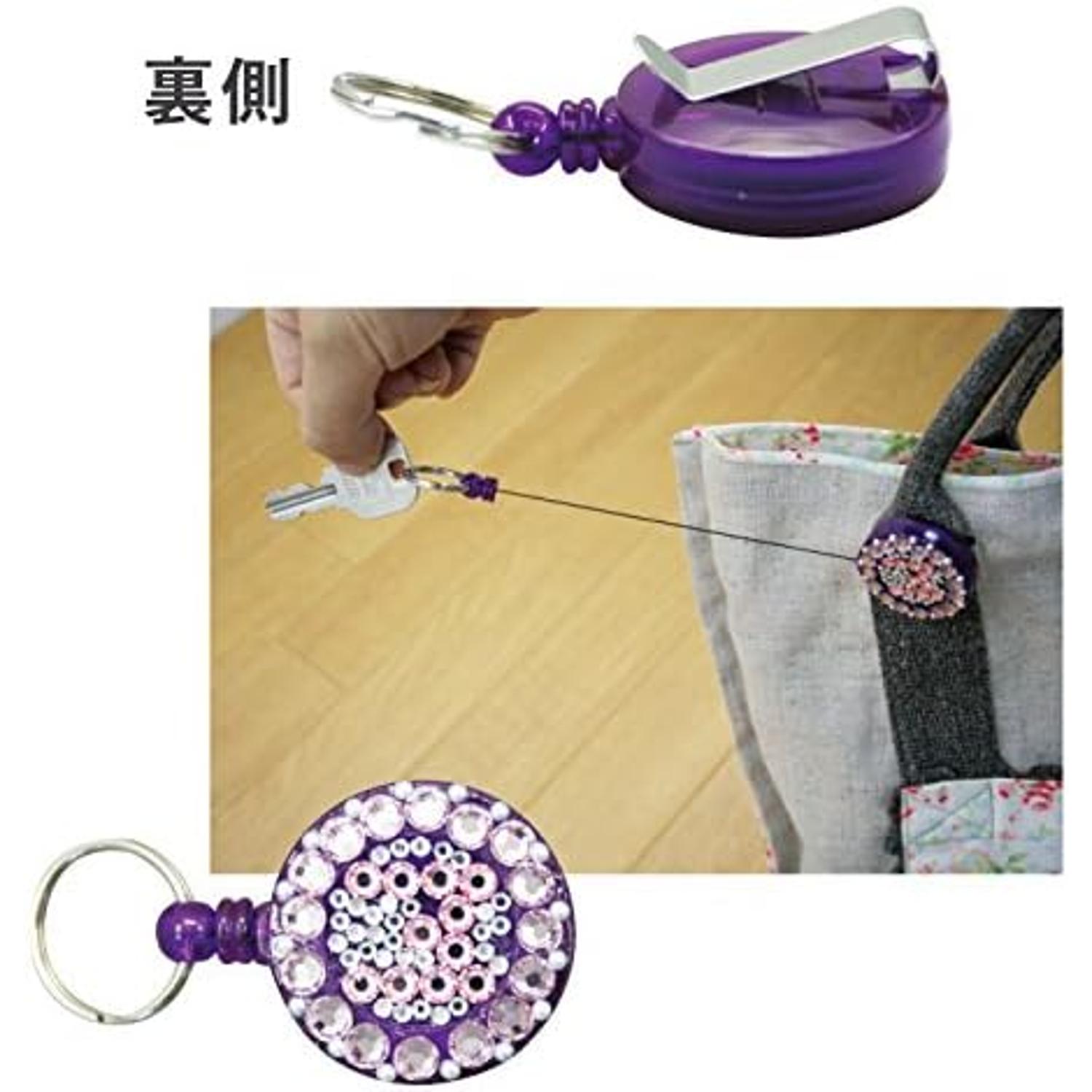 日本紐釦貿易 リールキーホルダー リールパーツ クリアーブルー TN6-TCB （ご注文単位1個）【直送品】