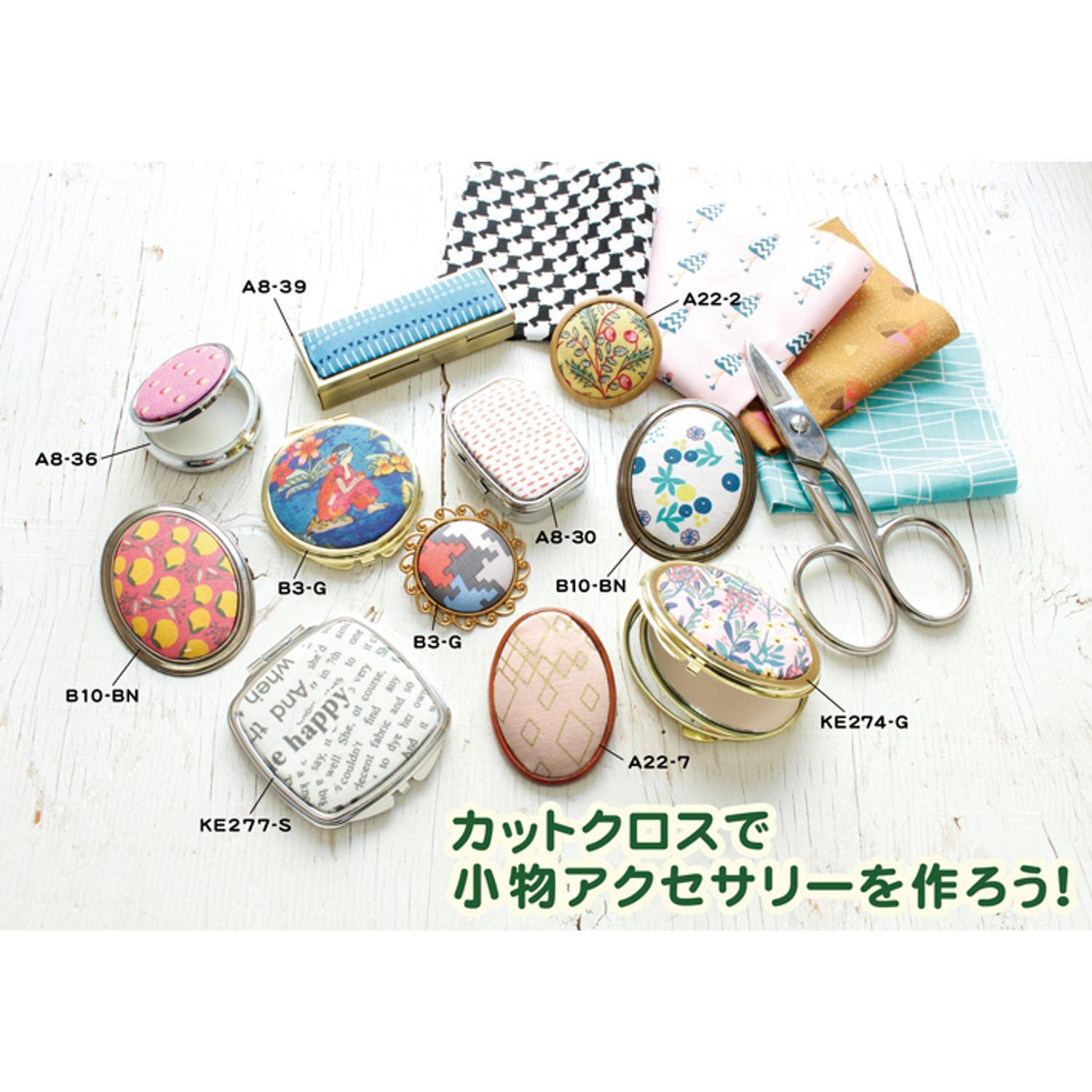 日本紐釦貿易 ピルケース 四角 鏡付き W56.5×H45mm シルバー A8-30 （ご注文単位1個）【直送品】