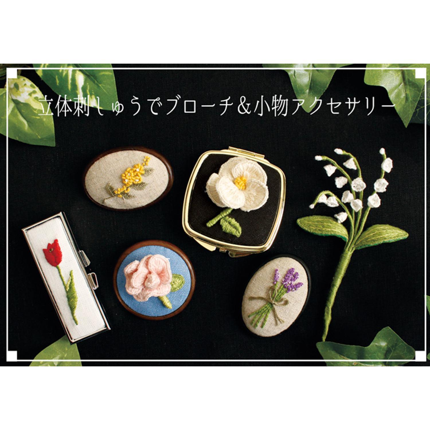 日本紐釦貿易 ピルケース 四角 鏡付き W56.5×H45mm シルバー A8-30 （ご注文単位1個）【直送品】