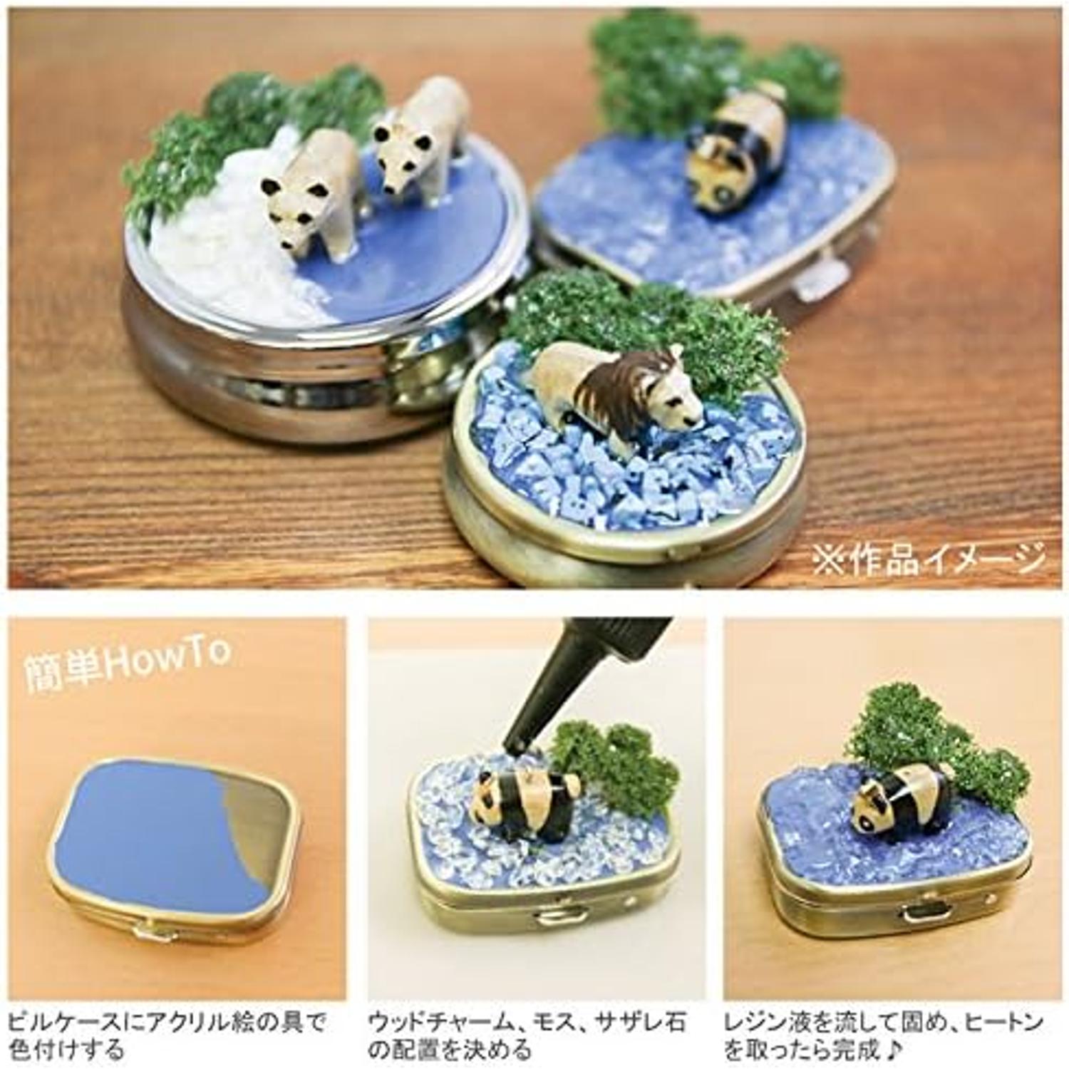 日本紐釦貿易 ピルケース 四角 鏡付き W56.5×H45mm シルバー A8-30 （ご注文単位1個）【直送品】