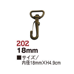 日本紐釦貿易 バッグ用ナスカン 全長4.9cm 内径巾1.8cm アンティークゴールド 10個入 S27-202 （ご注文単位1束）【直送品】